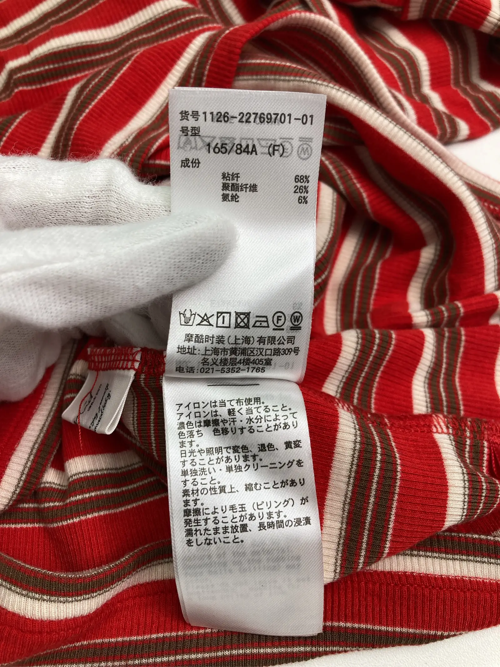 https://r2-worker.digdig.jp/product/82015559-6744-4709-b6f5-d22730456b53/044d3c63-4fe1-4770-92c5-05eda3bc0a2c