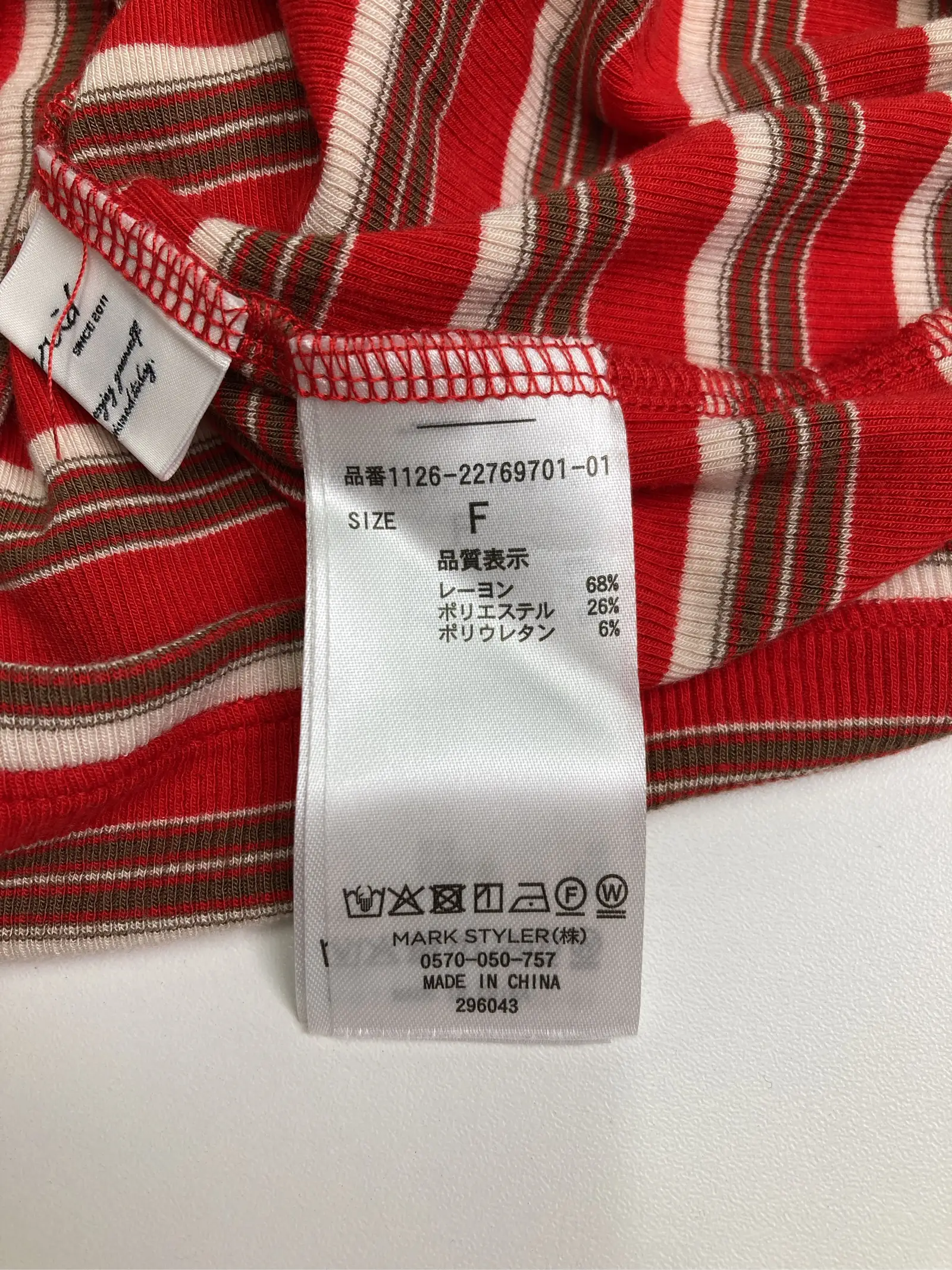 https://r2-worker.digdig.jp/product/82015559-6744-4709-b6f5-d22730456b53/0d270e9a-e17a-4632-be7e-3d8e6e7f2e3c