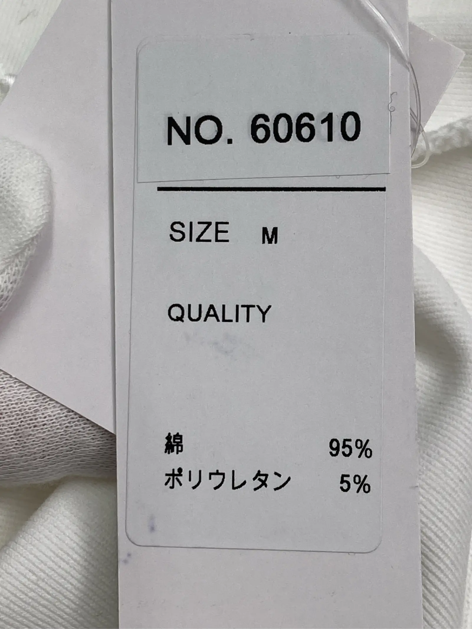 https://r2-worker.digdig.jp/product/8201bbc7-1006-4146-b5c8-dce9df2db4d2/100ba282-8999-440c-ae2c-cd29f002af2d