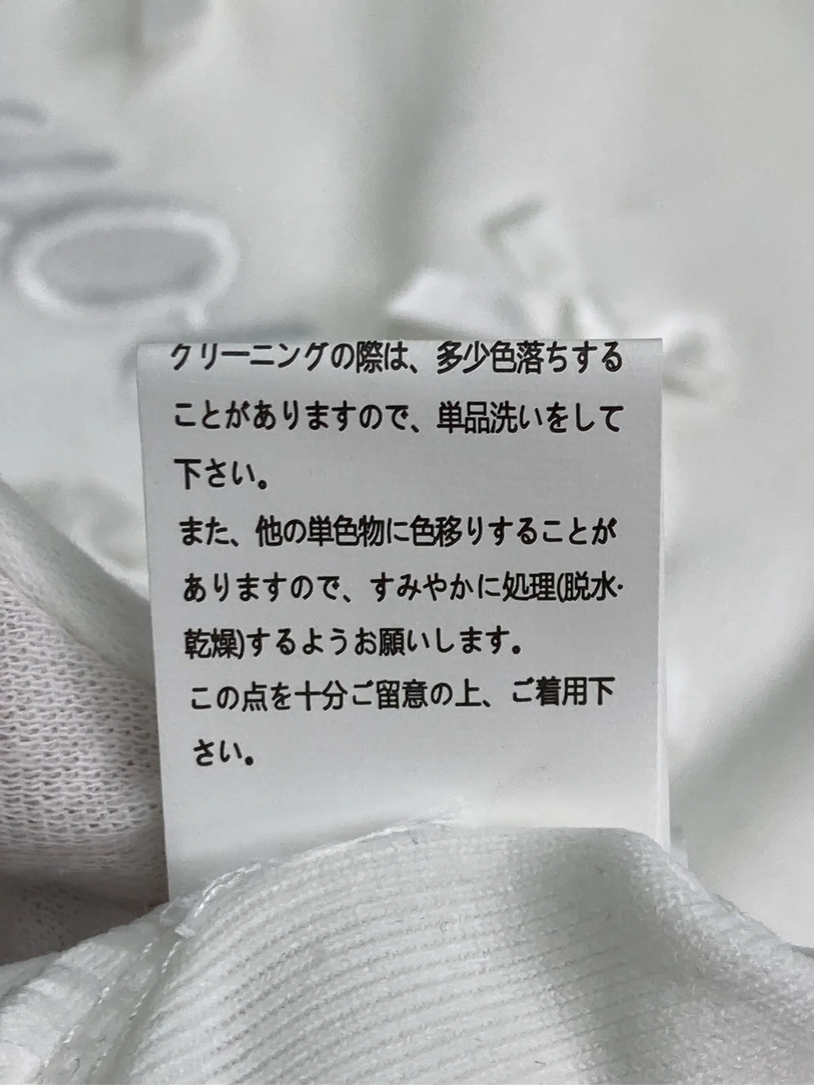 https://r2-worker.digdig.jp/product/8201bbc7-1006-4146-b5c8-dce9df2db4d2/61dd27c0-85f4-422e-a018-f55b6dfe3ed8