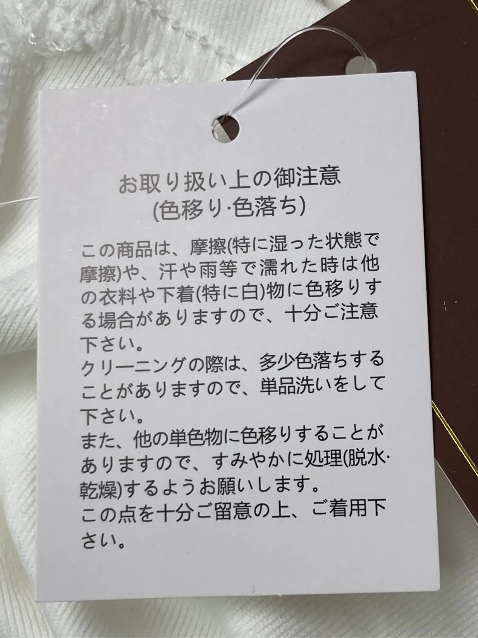 https://r2-worker.digdig.jp/product/8201bbc7-1006-4146-b5c8-dce9df2db4d2/9874d5db-095a-4d9a-891a-b3e4dd535163