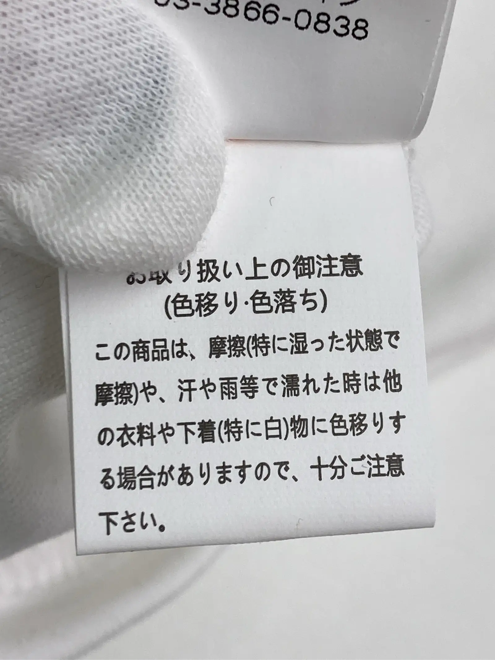 https://r2-worker.digdig.jp/product/8201bbc7-1006-4146-b5c8-dce9df2db4d2/ae4828d6-079a-481f-8dee-718faa24d56c