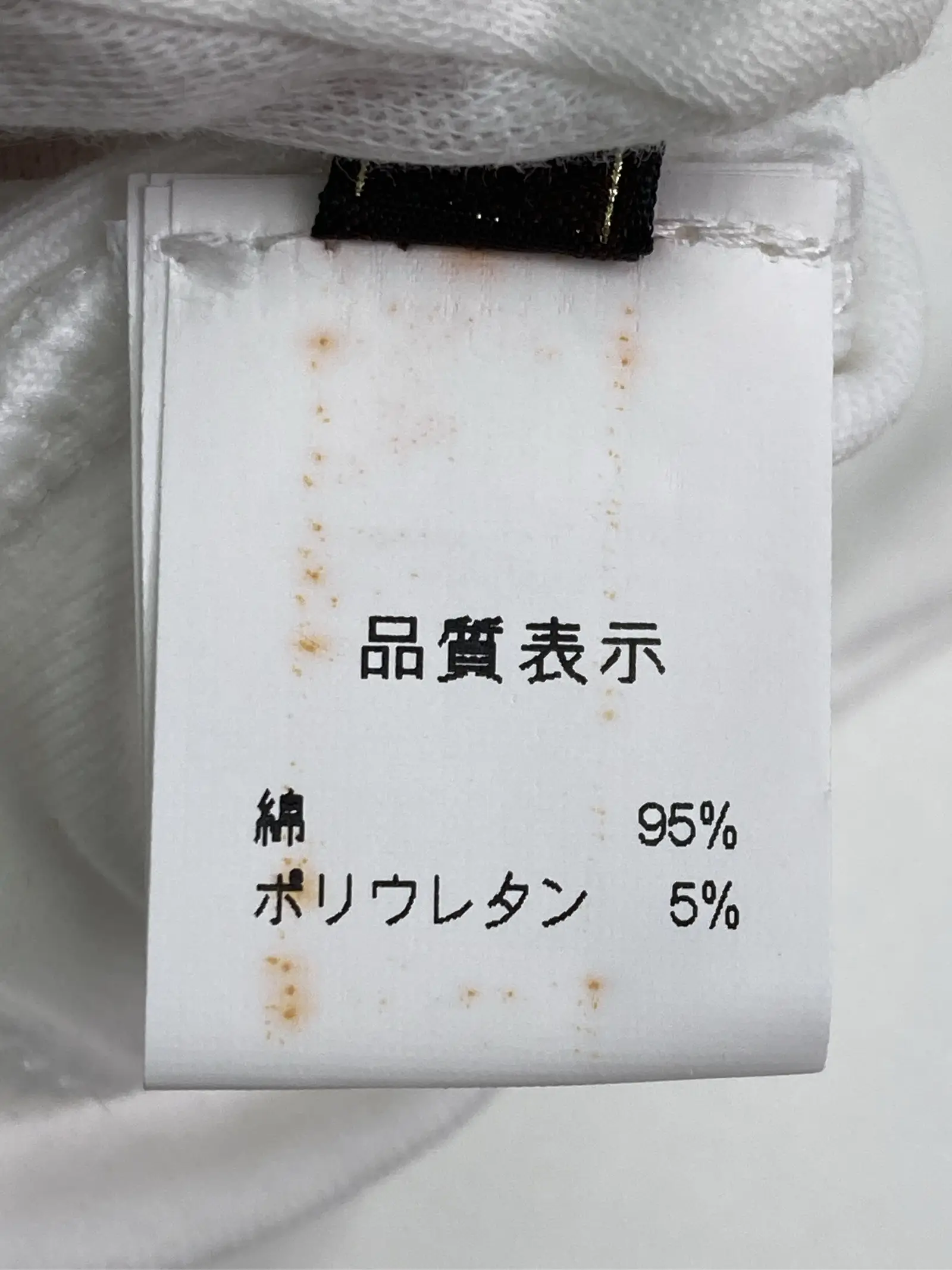 https://r2-worker.digdig.jp/product/8201bbc7-1006-4146-b5c8-dce9df2db4d2/ee36b567-1579-4e46-9570-881b44abab14