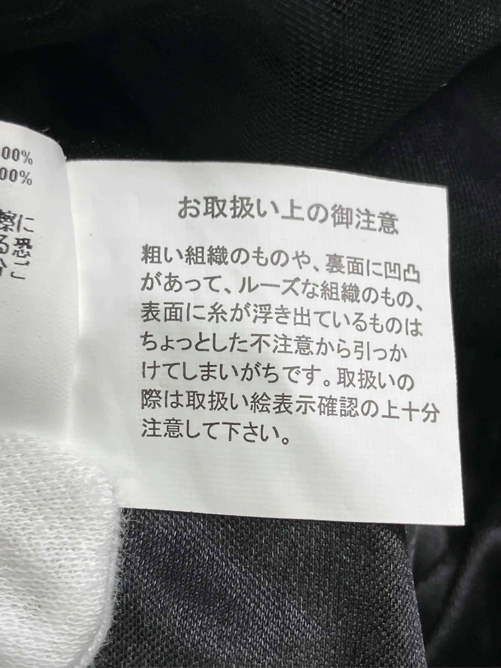 https://r2-worker.digdig.jp/product/820282a1-c8e8-4aa9-b287-2dc9c7b4834c/8392506d-abb0-4b90-98ff-609af77903ba