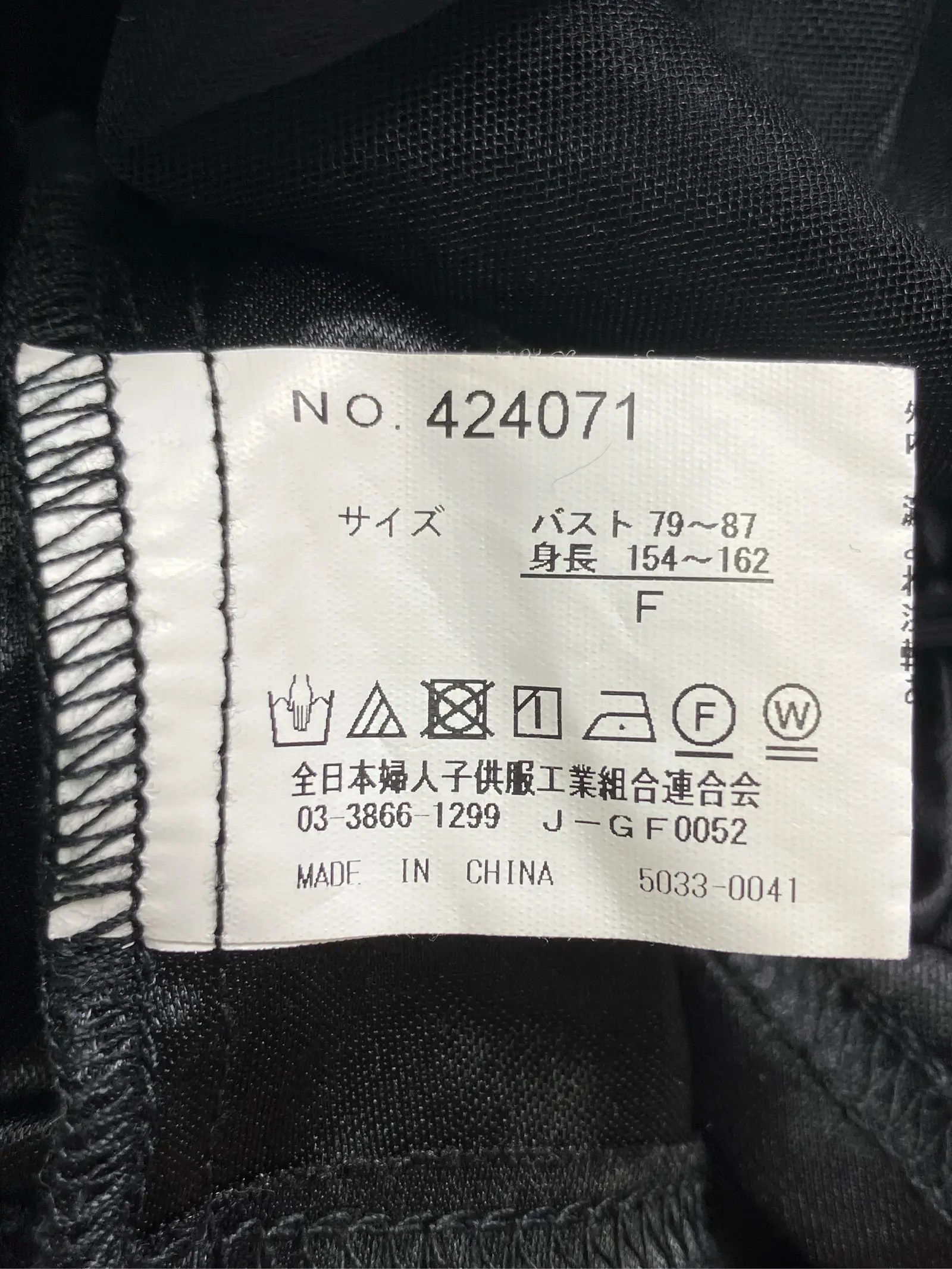 https://r2-worker.digdig.jp/product/820282a1-c8e8-4aa9-b287-2dc9c7b4834c/9c58a978-21a0-4228-b6a0-e0768b3f0b66
