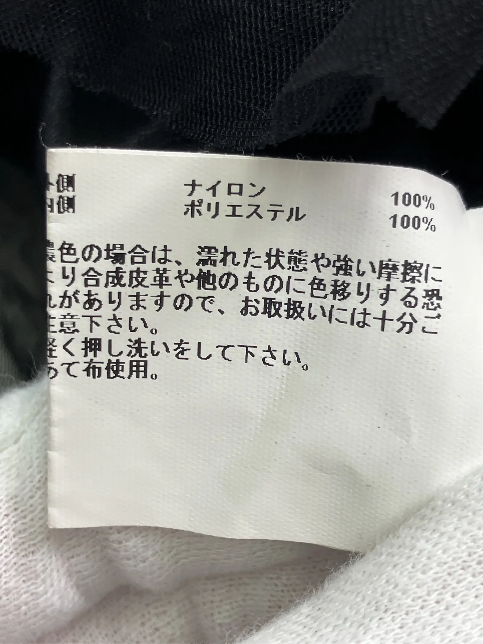 https://r2-worker.digdig.jp/product/820282a1-c8e8-4aa9-b287-2dc9c7b4834c/bfde508a-9404-4105-8fa8-6485e29789b7