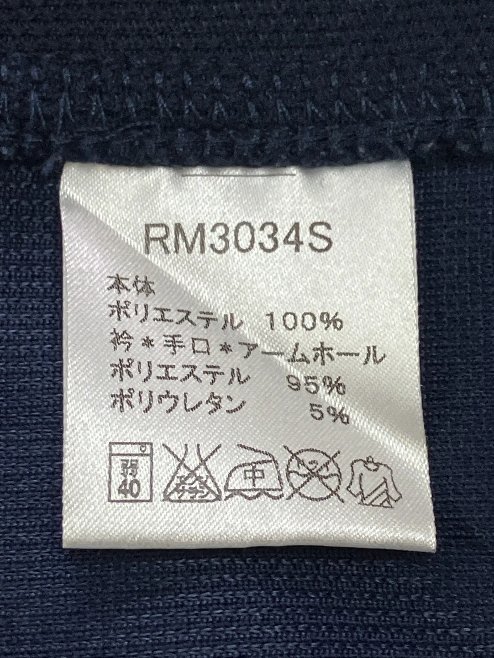 https://r2-worker.digdig.jp/product/8202d857-4c83-4dbf-872b-2b99c324516a/97a26d4c-1bc0-4d1d-8043-3e7799ec5518
