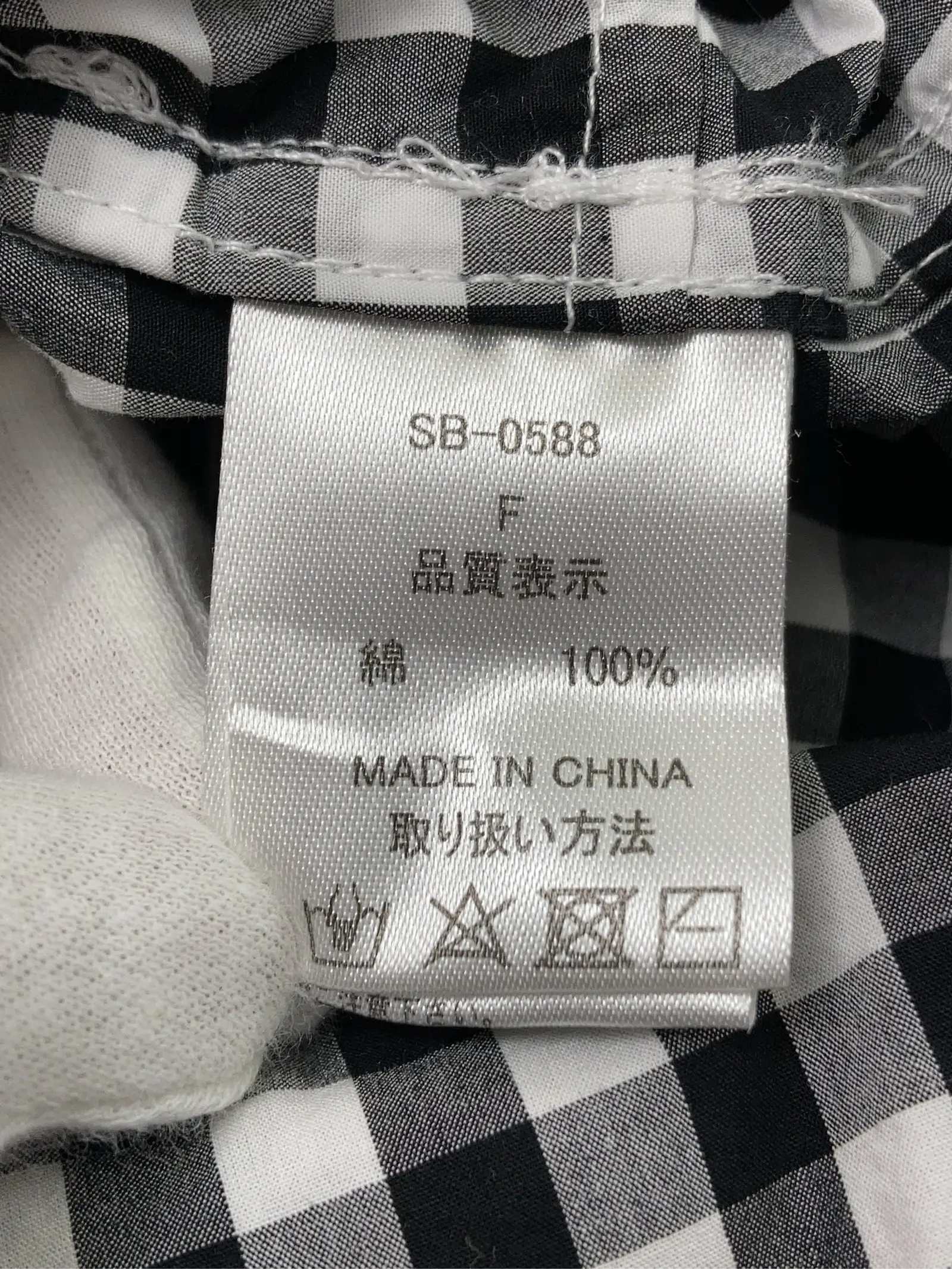 https://r2-worker.digdig.jp/product/8205242c-32b0-4087-a5e1-b4497e04cab0/1f991420-2fb5-4548-a4d9-eed8768c0f96