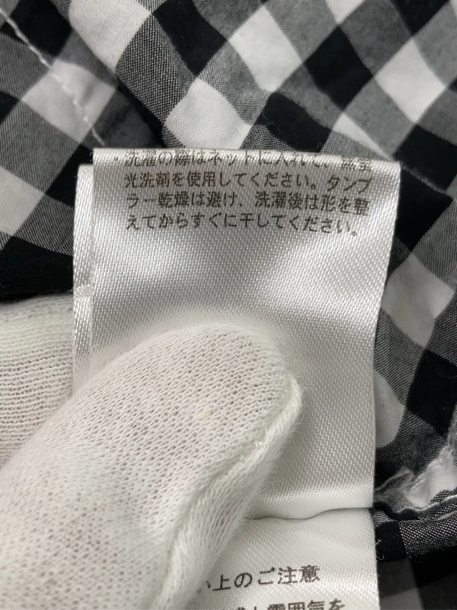 https://r2-worker.digdig.jp/product/8205242c-32b0-4087-a5e1-b4497e04cab0/24b8519d-3a2c-4eb7-b8f2-1b56b0ecfae2