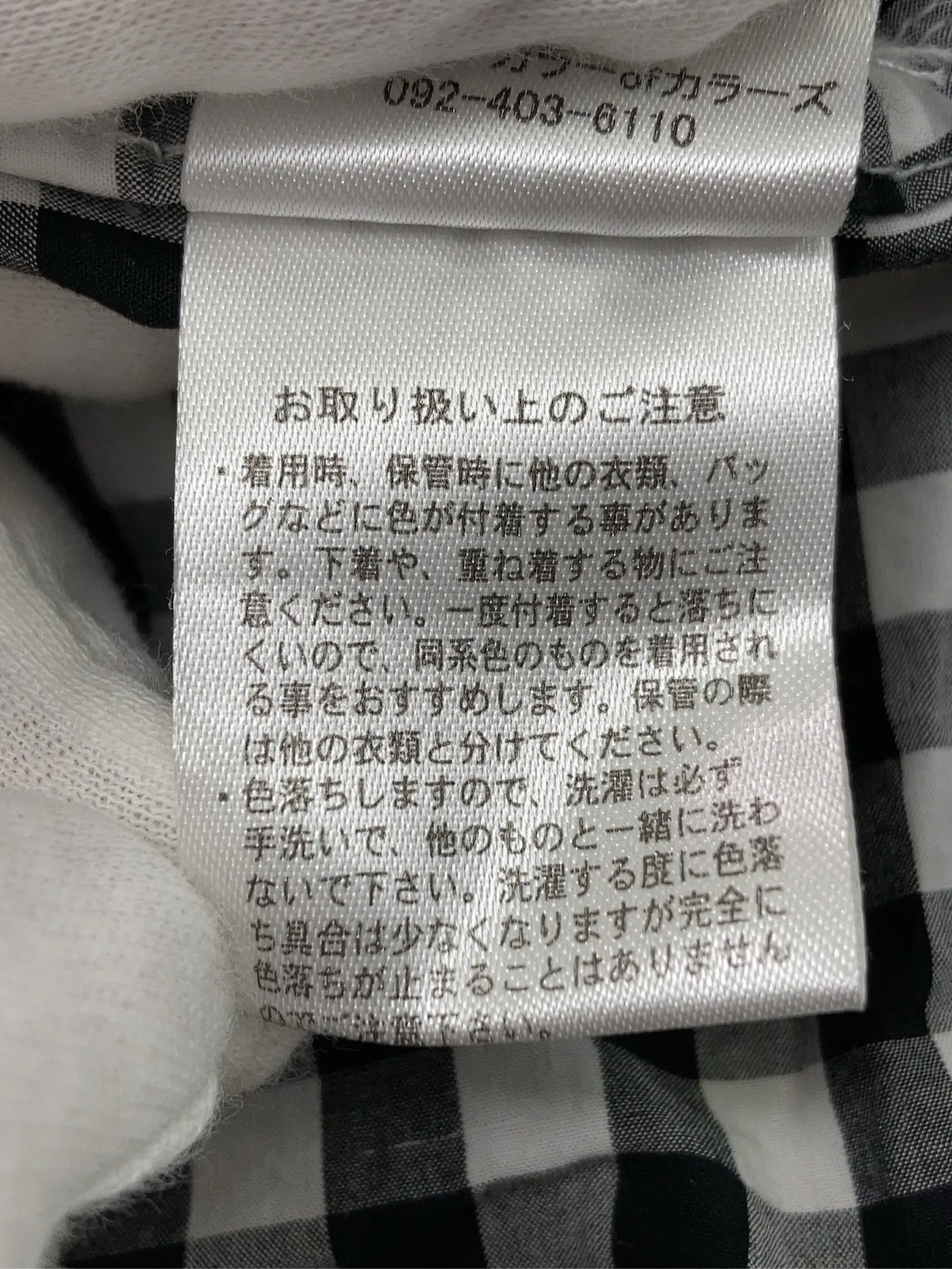 https://r2-worker.digdig.jp/product/8205242c-32b0-4087-a5e1-b4497e04cab0/fac0de47-15c2-4f65-8fa6-765613ad38be