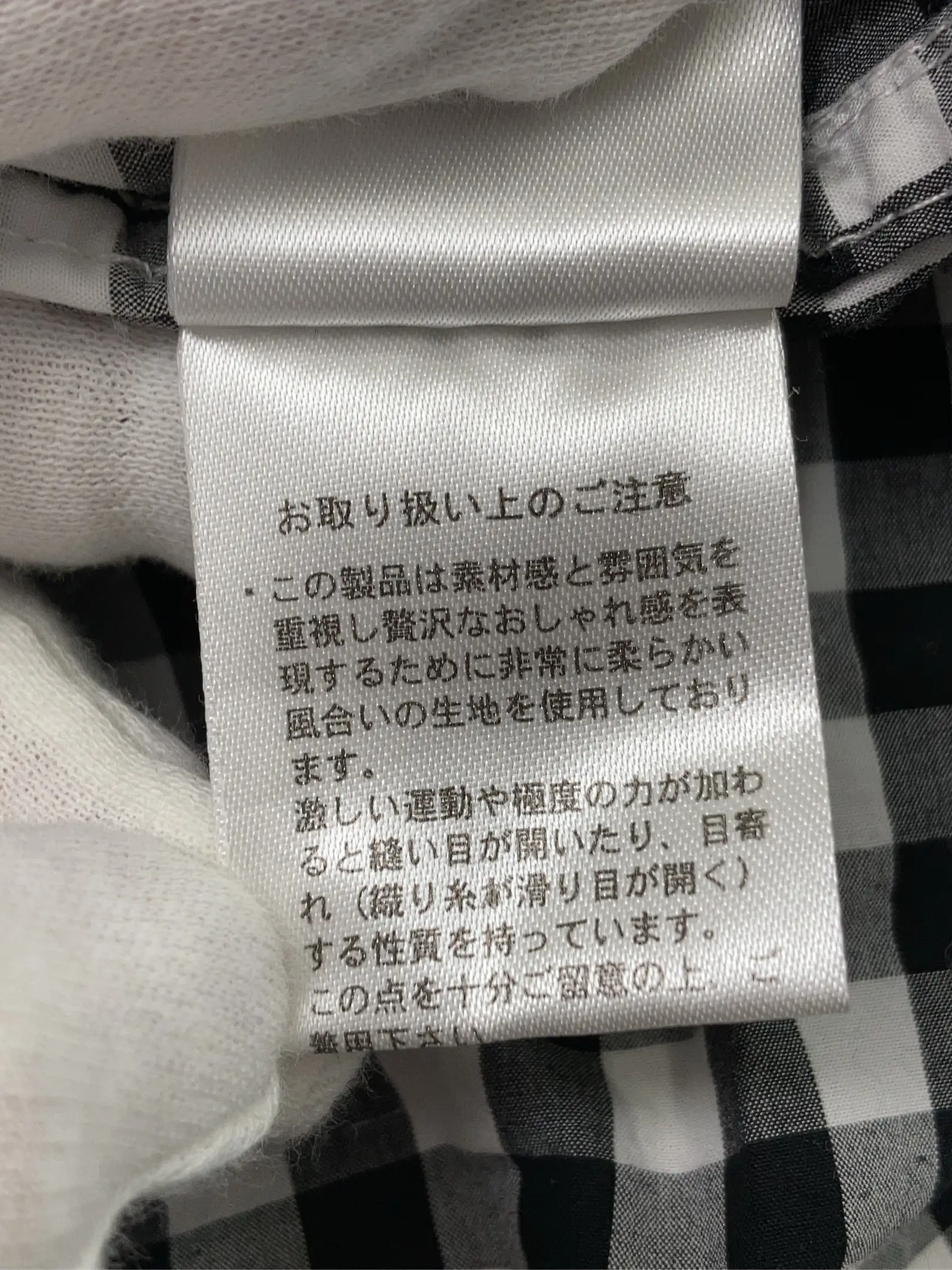 https://r2-worker.digdig.jp/product/8205242c-32b0-4087-a5e1-b4497e04cab0/ff843d76-a450-4554-9259-3fdeb3fcc4d7