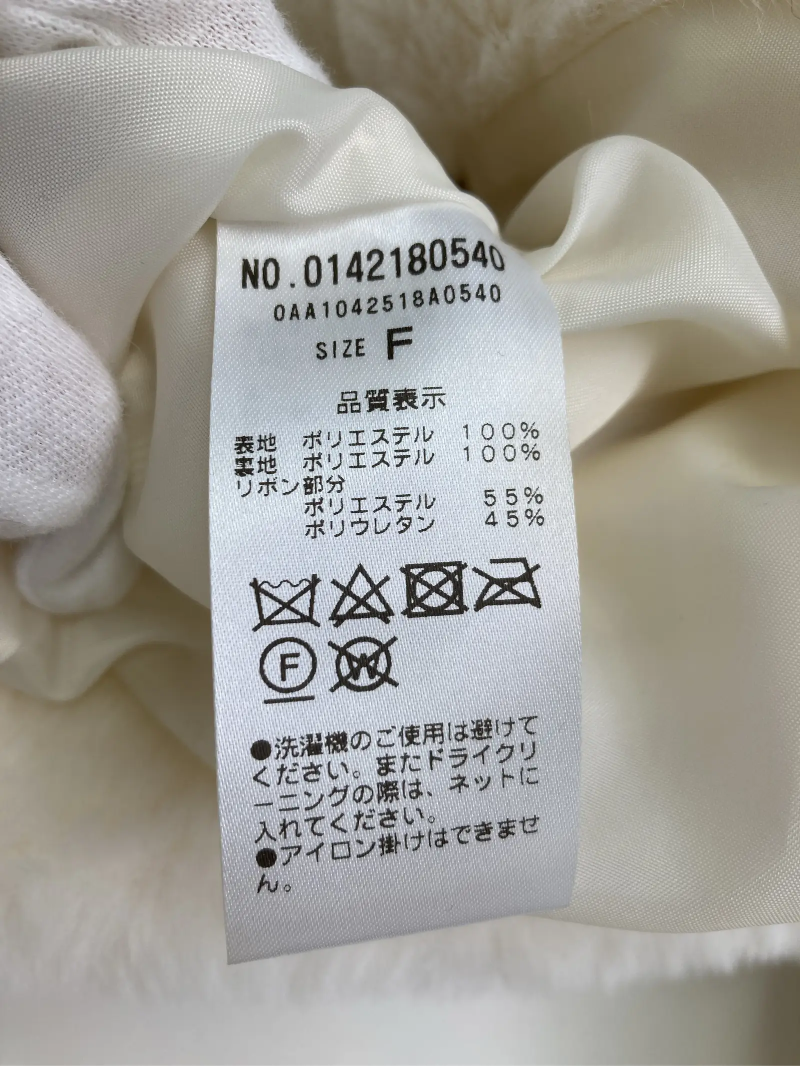 https://r2-worker.digdig.jp/product/82106015-a714-452f-95b0-e71b8b74bd8c/caa9d60b-ed3f-49d7-a678-f42ec389ee5f