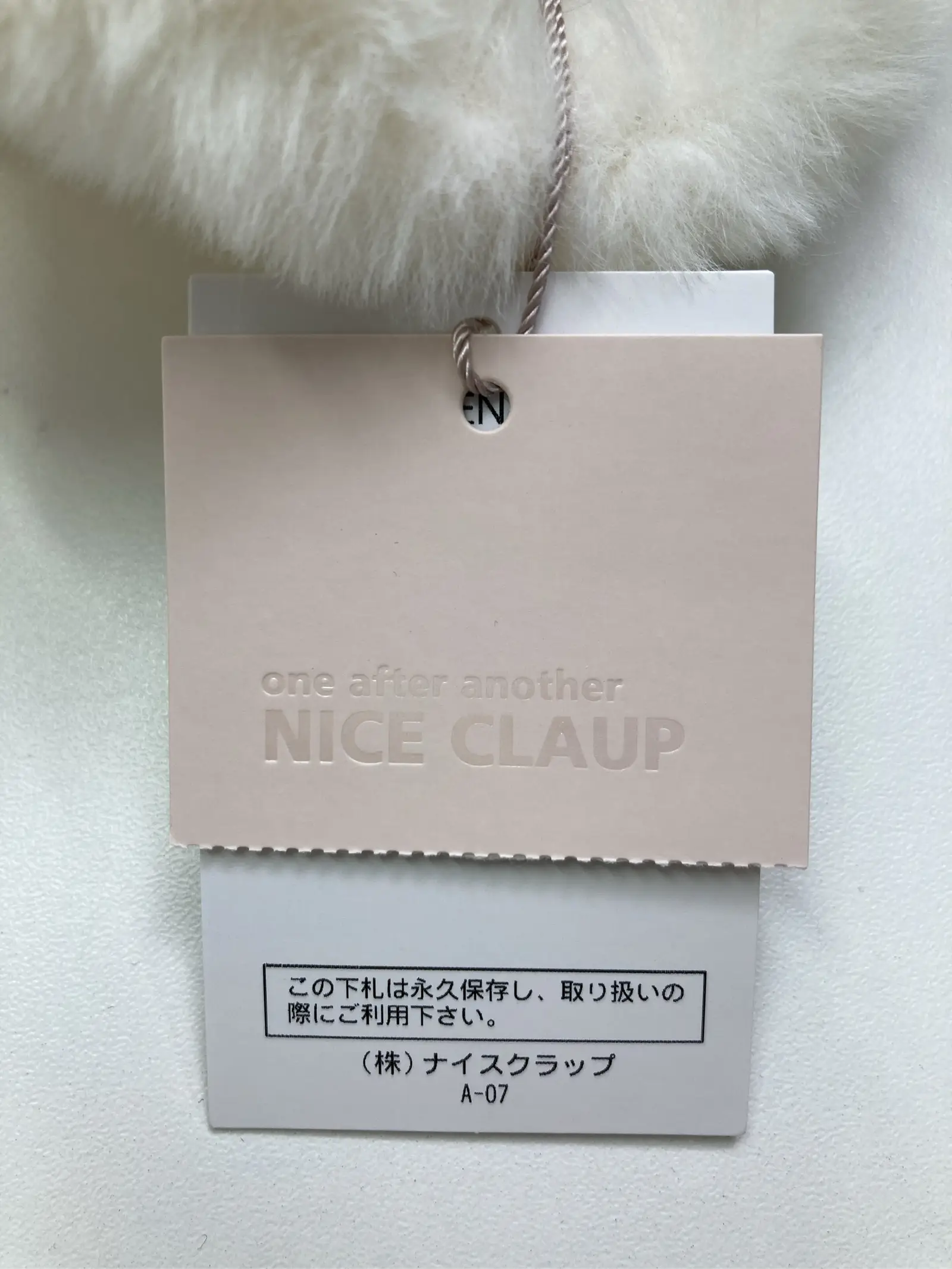 https://r2-worker.digdig.jp/product/82106015-a714-452f-95b0-e71b8b74bd8c/f4b27fcb-ae7f-410d-a59b-cd4a00817d38