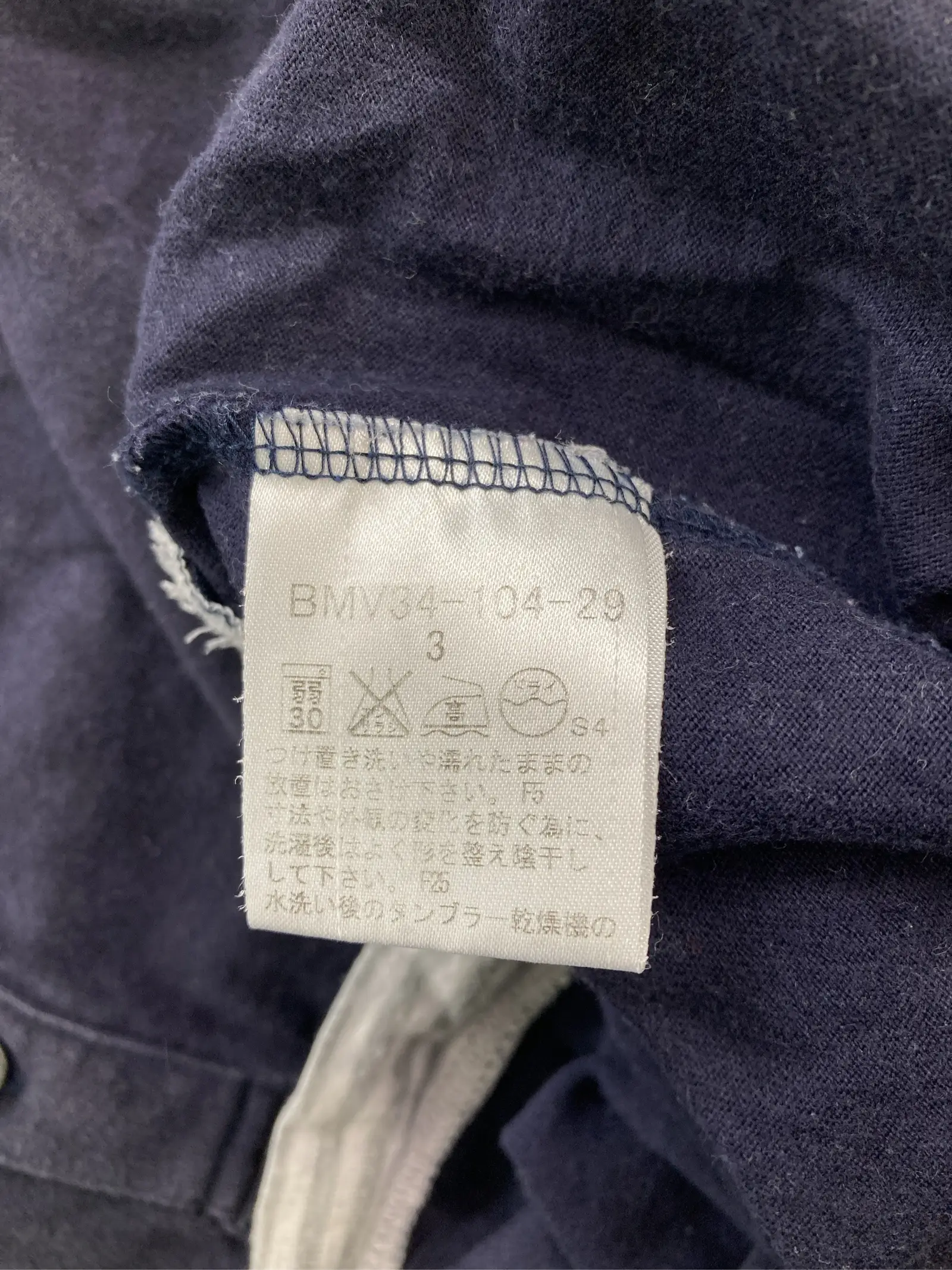 https://r2-worker.digdig.jp/product/8210c0cf-b4e7-4e94-89cb-313ff7788942/82486e48-5865-4561-82dd-f44b0c44a0c7