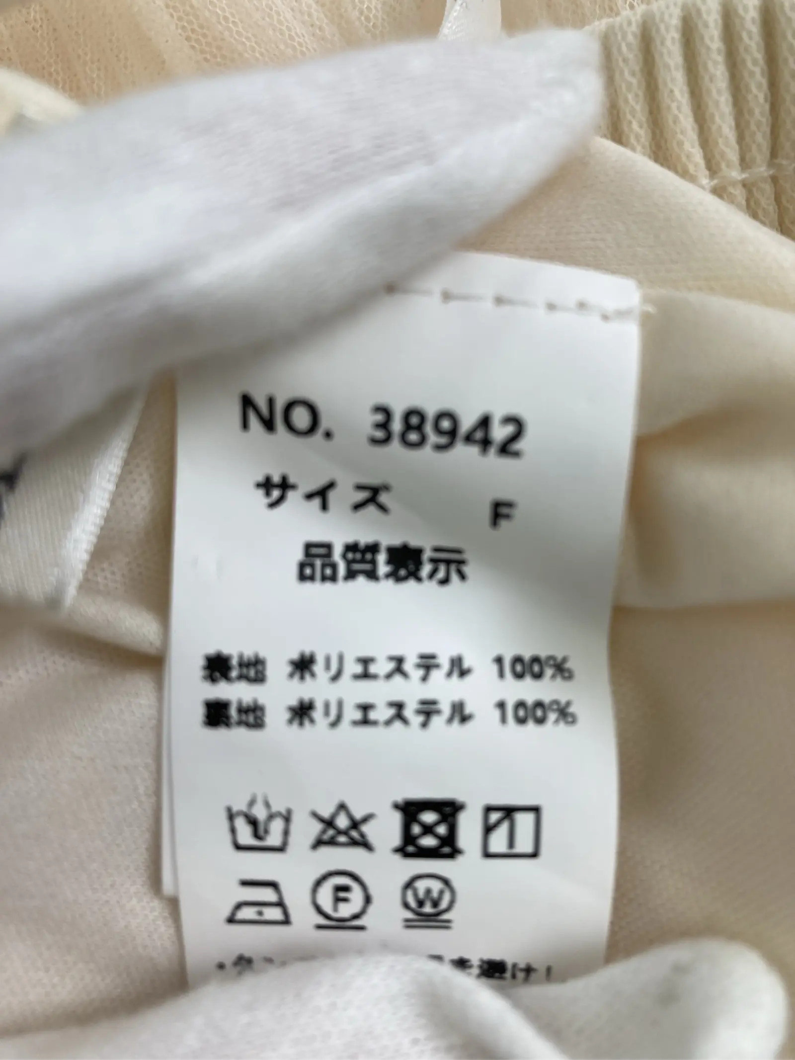 https://r2-worker.digdig.jp/product/8211348f-c744-4145-8b14-7e2ef9a4459d/a8fcda9f-8996-4586-9076-6c0875e41737