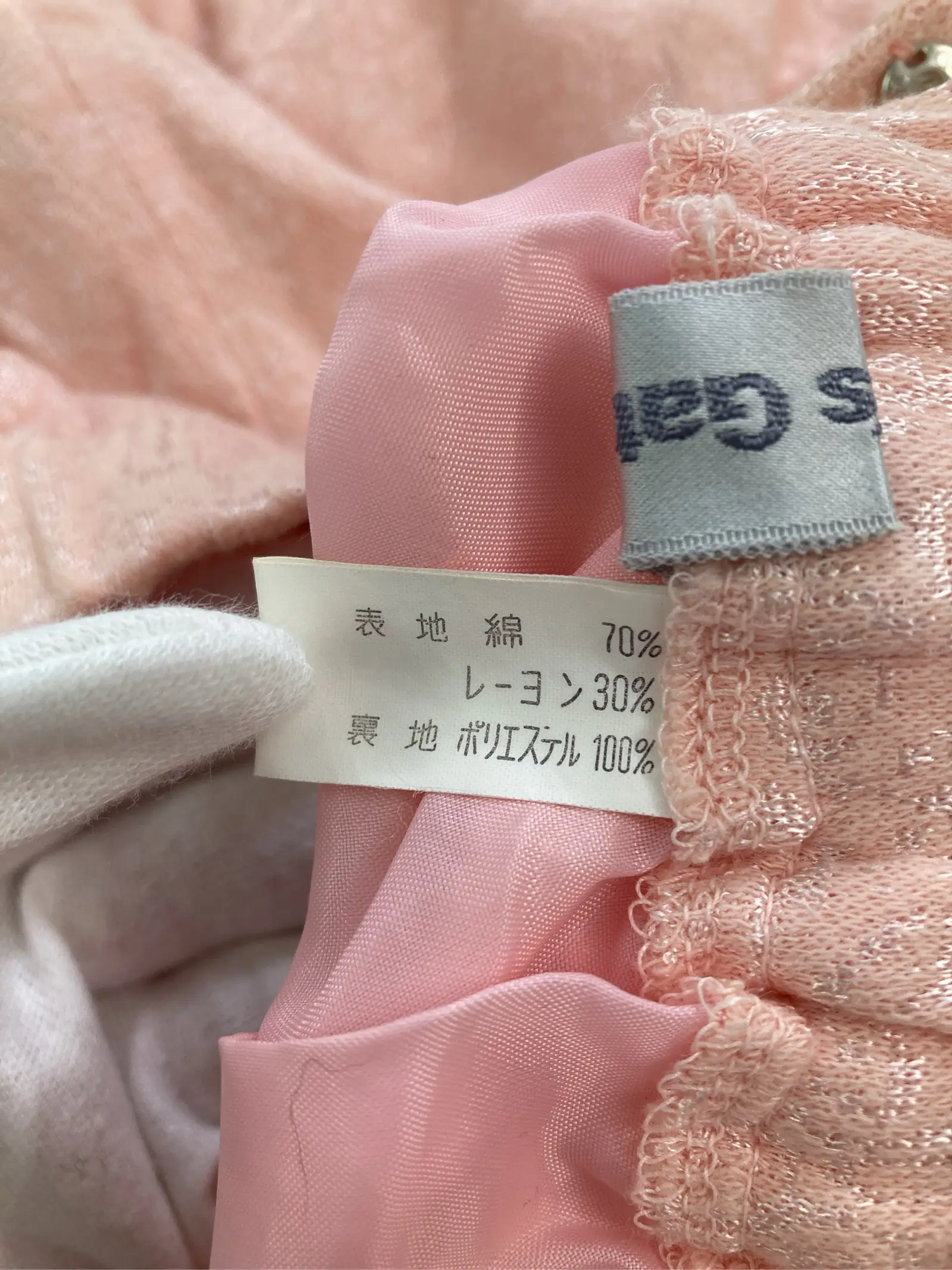 https://r2-worker.digdig.jp/product/8211b9c6-2e78-44cb-ae9a-df30a819cb9a/d8c09b62-6ce3-4984-bae5-40ab682e7810