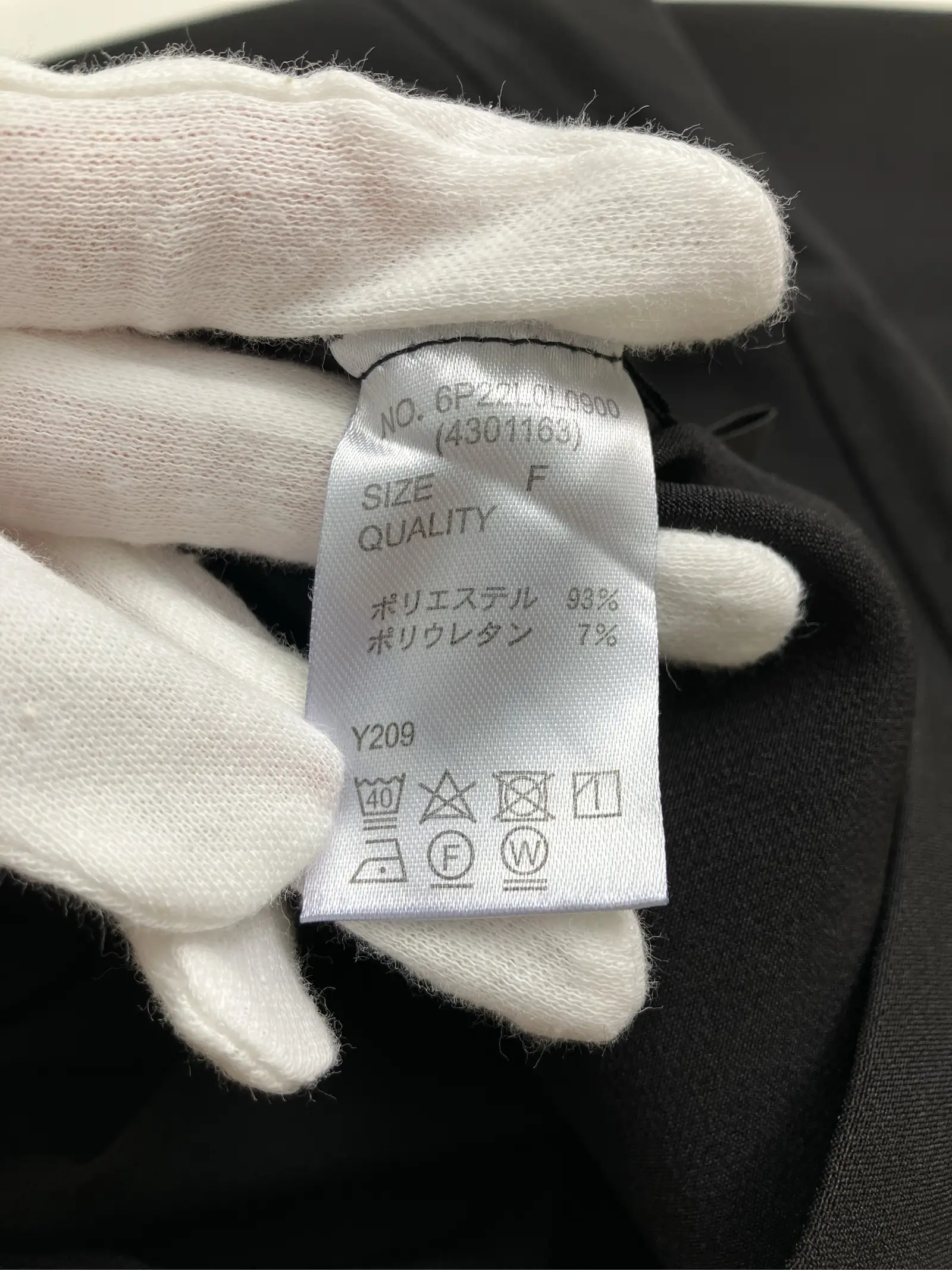 https://r2-worker.digdig.jp/product/8211ec11-321d-457b-8e66-98f996f15bbb/7bb73985-2c01-466b-a8d0-cbd397965560