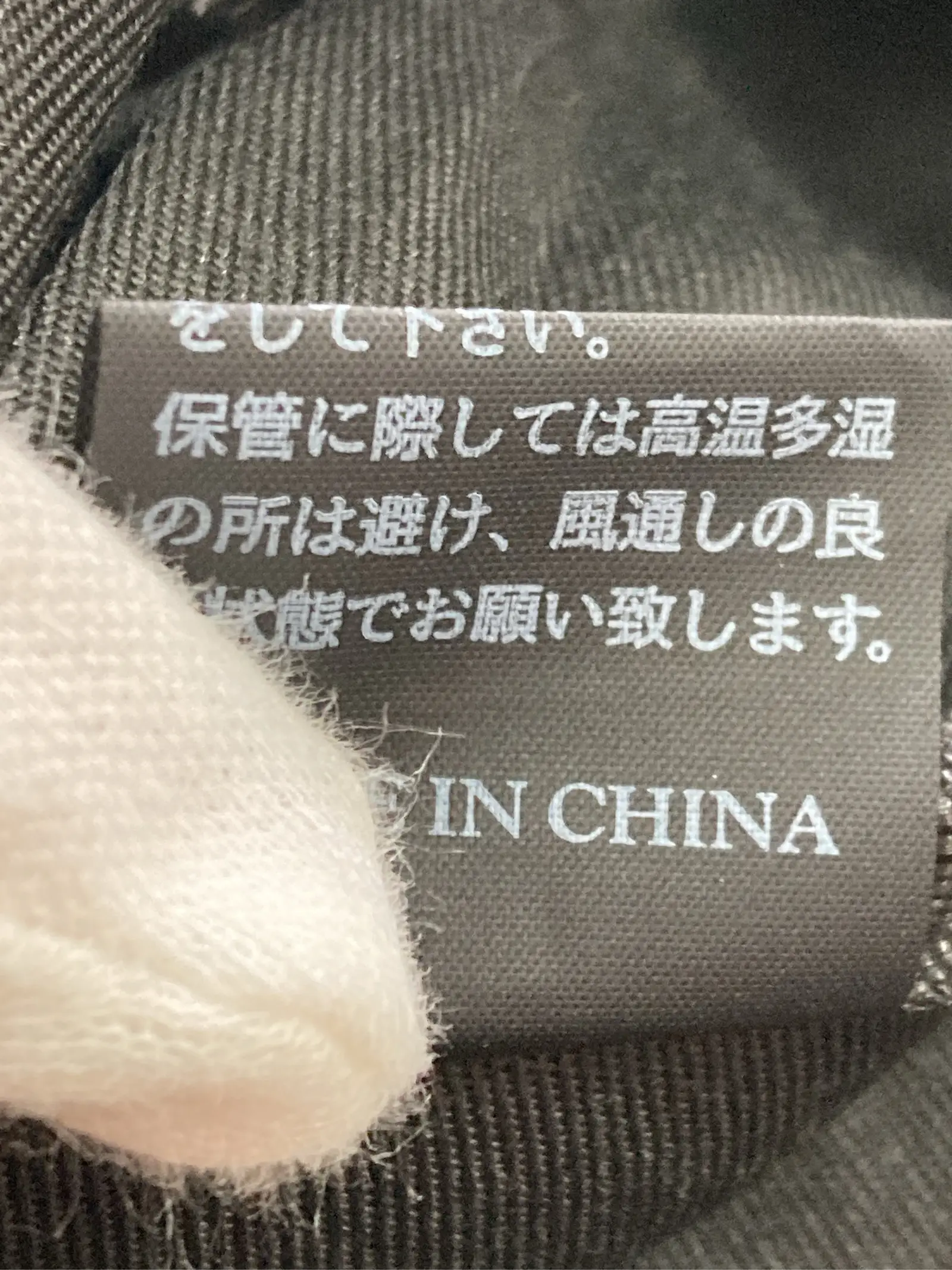 https://r2-worker.digdig.jp/product/82120f2d-1a62-492a-9c9c-d82c58e3bd10/1be5c3bc-16ae-4a98-8255-ce2b844c0c28