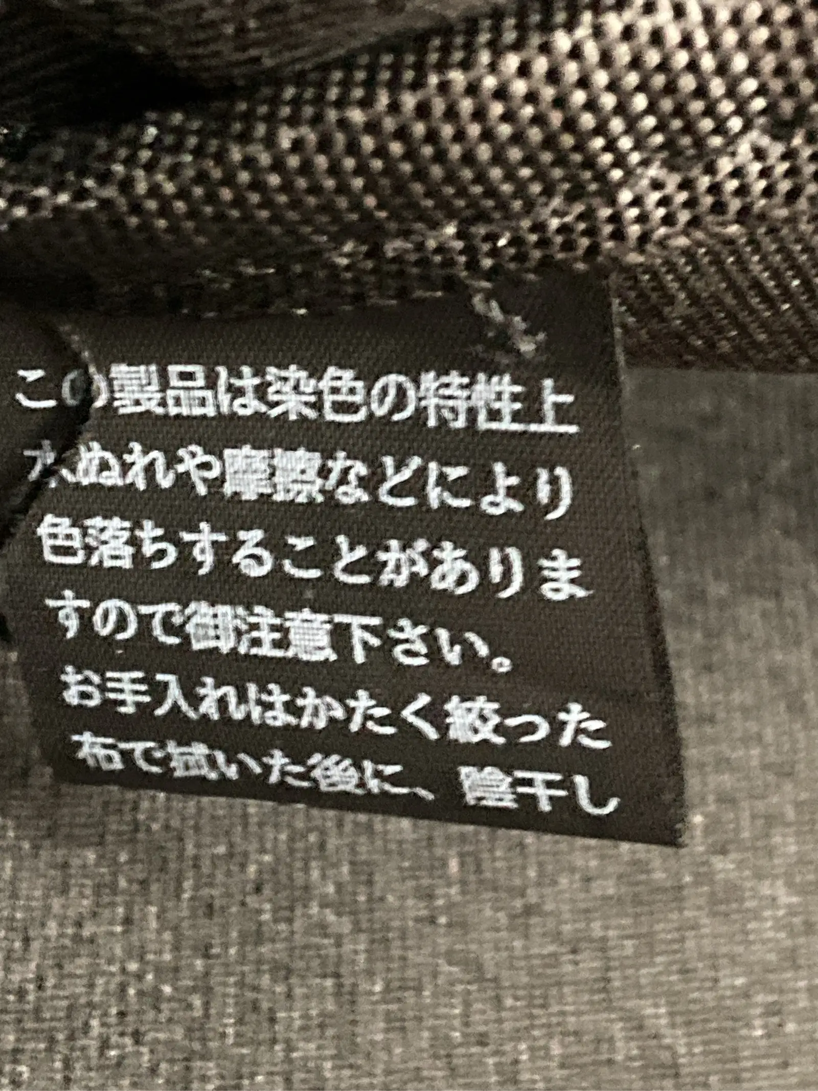 https://r2-worker.digdig.jp/product/82120f2d-1a62-492a-9c9c-d82c58e3bd10/71c219d9-54af-434f-ae0b-2bd934b6c016