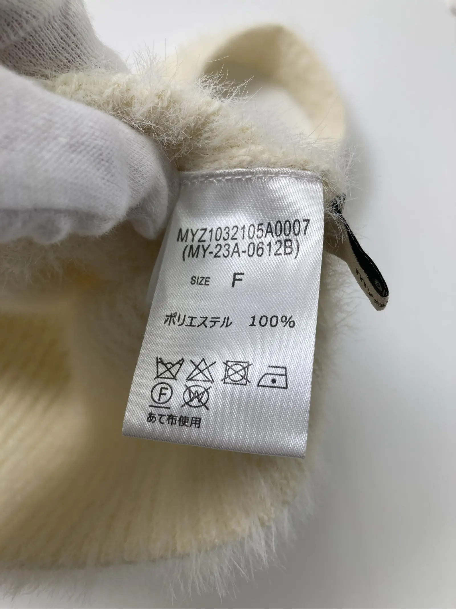 https://r2-worker.digdig.jp/product/821245e0-95ec-4321-90cb-5e696b61a5c6/63df927c-d55b-4361-8907-08fc58e61c91