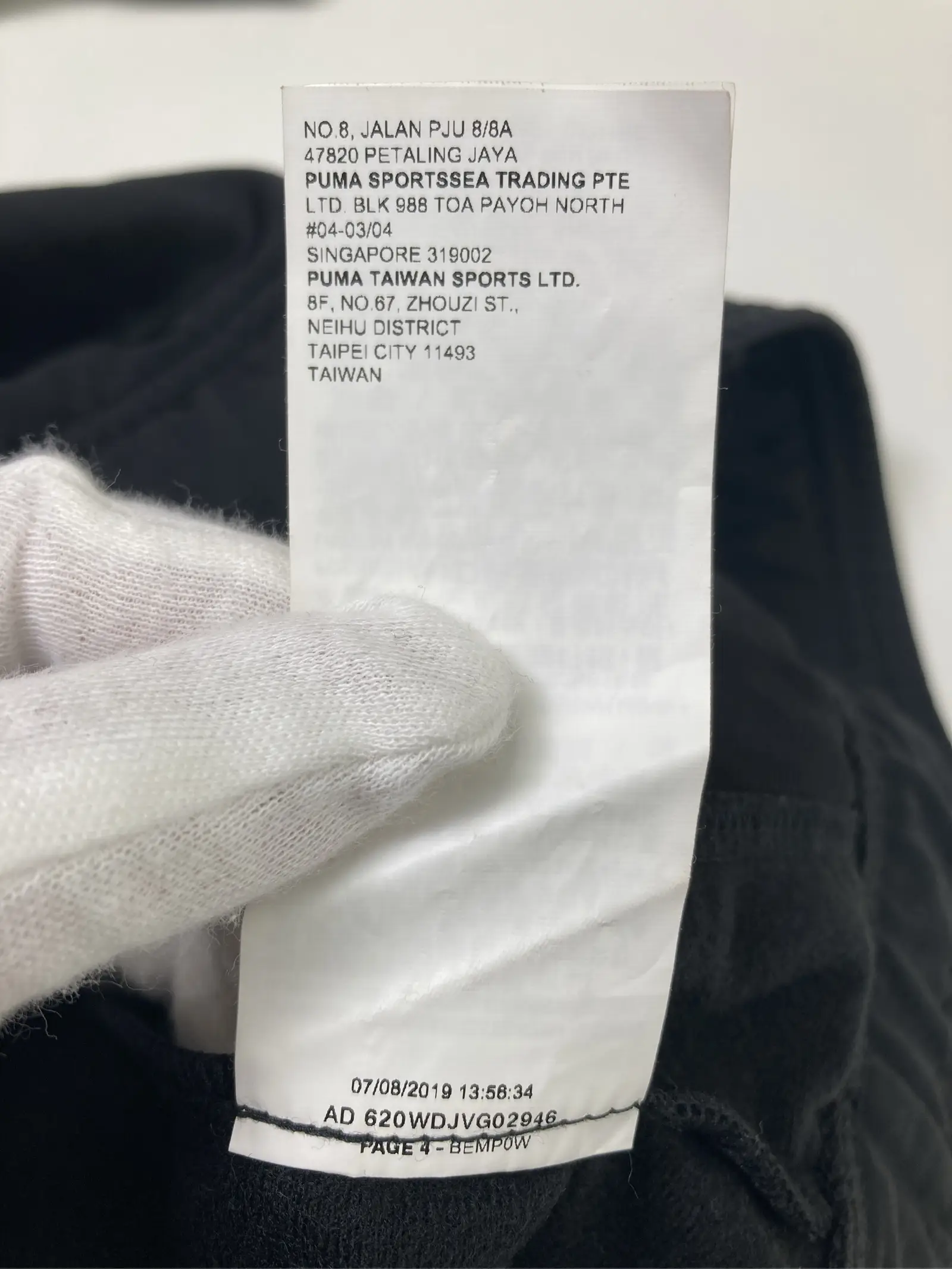 https://r2-worker.digdig.jp/product/8212bb00-061b-474e-a9a3-45b95f027cb5/15bedef3-04f8-4f45-99bd-523111ffedd9
