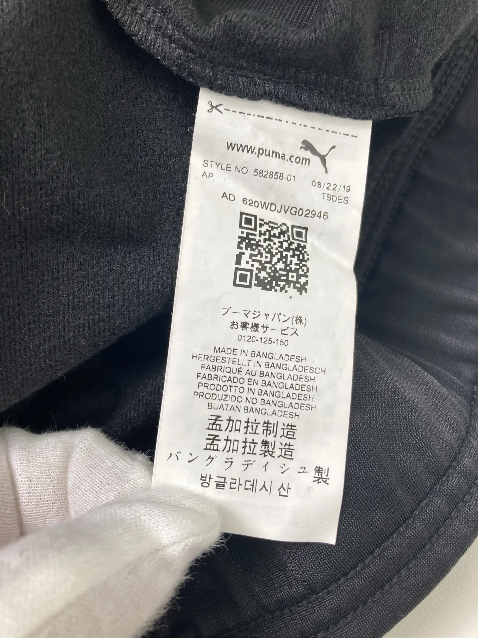 https://r2-worker.digdig.jp/product/8212bb00-061b-474e-a9a3-45b95f027cb5/dbd0b2b8-c81d-4a67-970c-9ef223f1348a