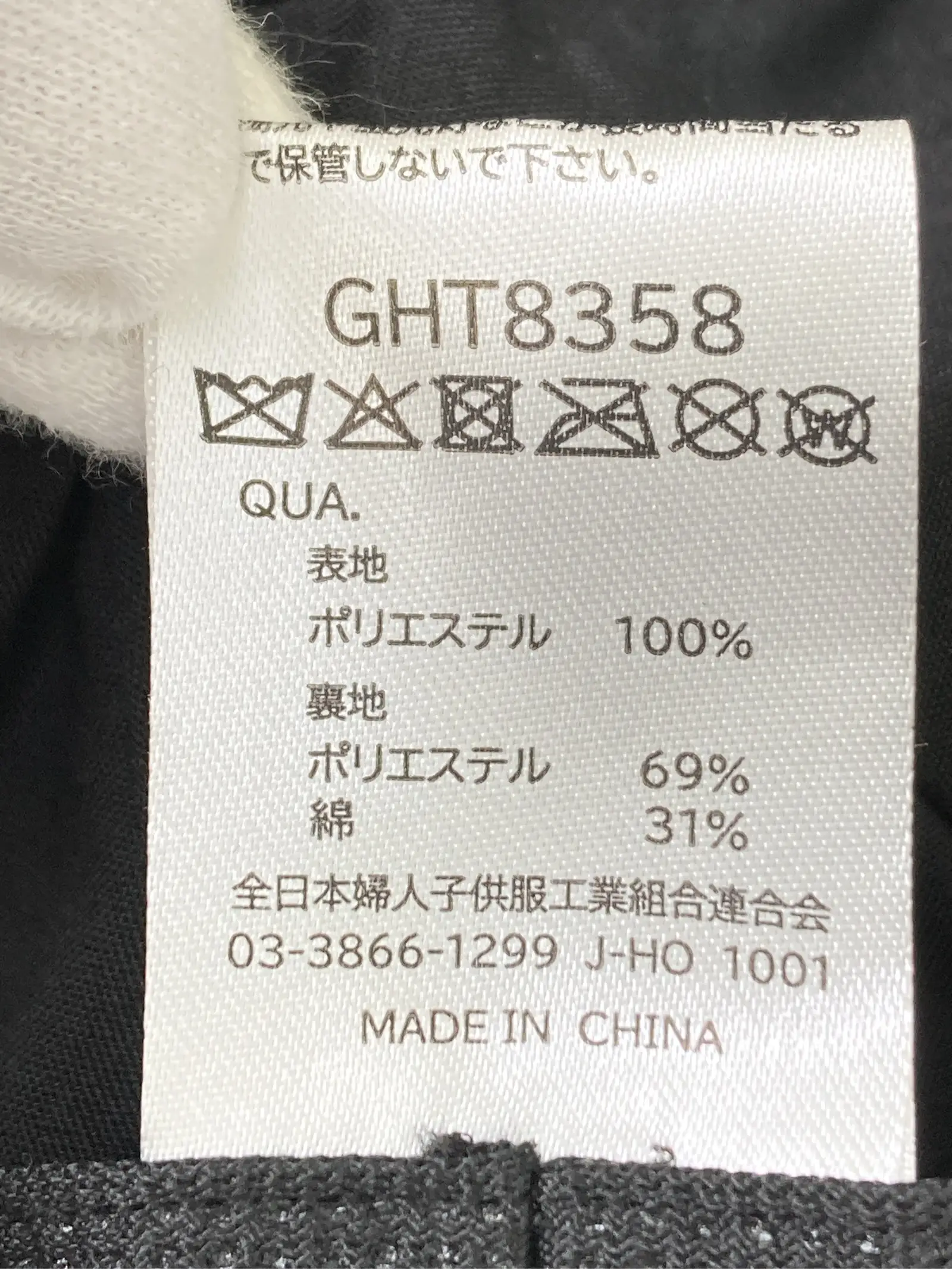 https://r2-worker.digdig.jp/product/821340ea-3ac4-4fca-b405-faf7caa75103/b54a5f18-a6ea-4afd-8349-cacf055774f4