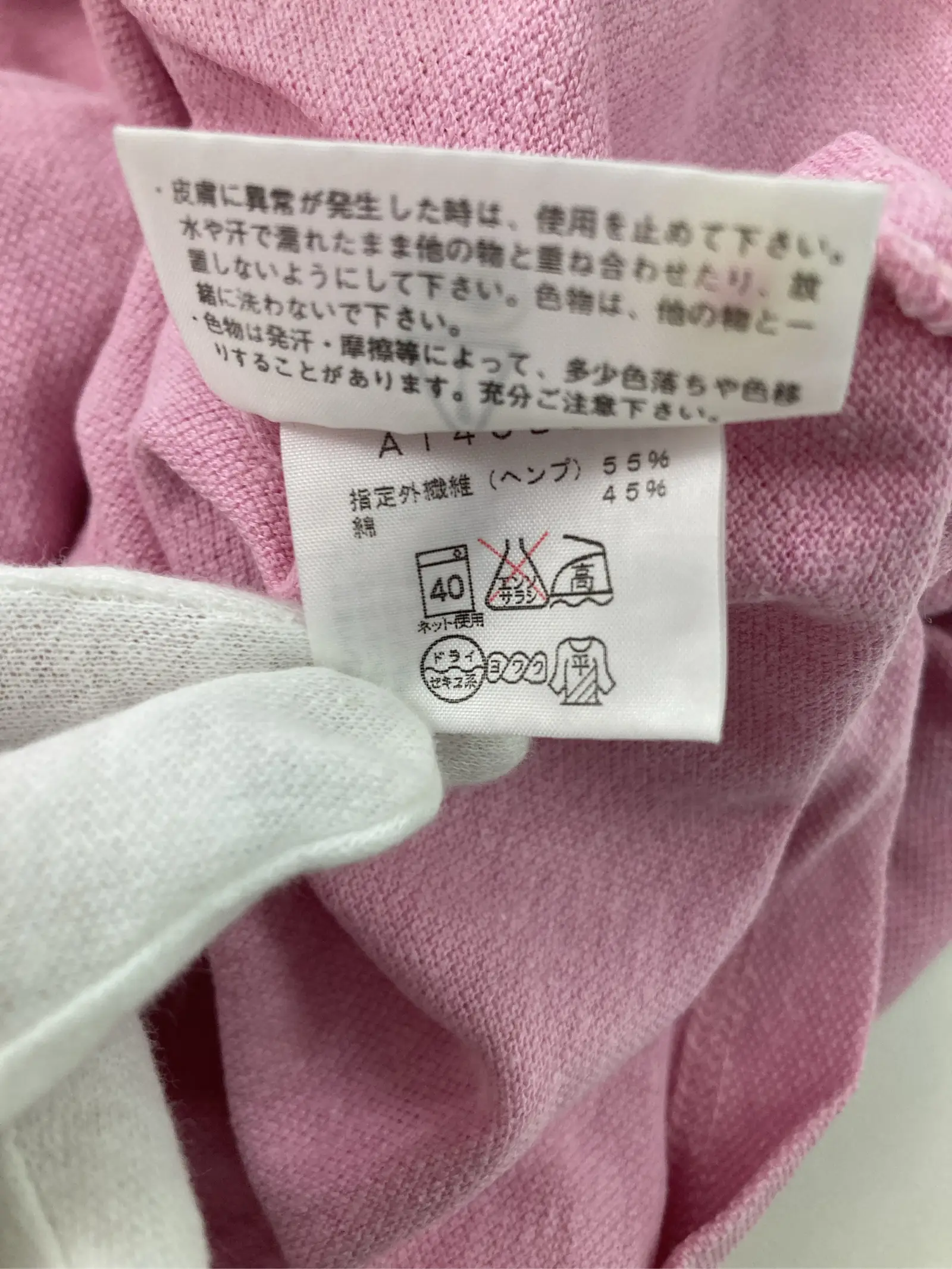 https://r2-worker.digdig.jp/product/8214b7b3-f3ae-4779-9b1d-97a54eea0adf/9b428a75-e0f8-4a83-bfc7-17861ce3a6fd