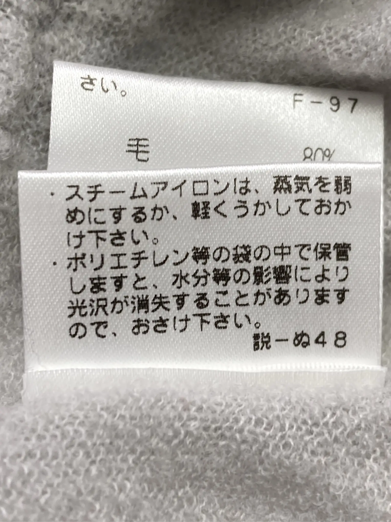 https://r2-worker.digdig.jp/product/82163cb4-3cec-4e64-864f-b815dce318df/12c642e1-4ae3-4f2a-b631-7c034697fb62
