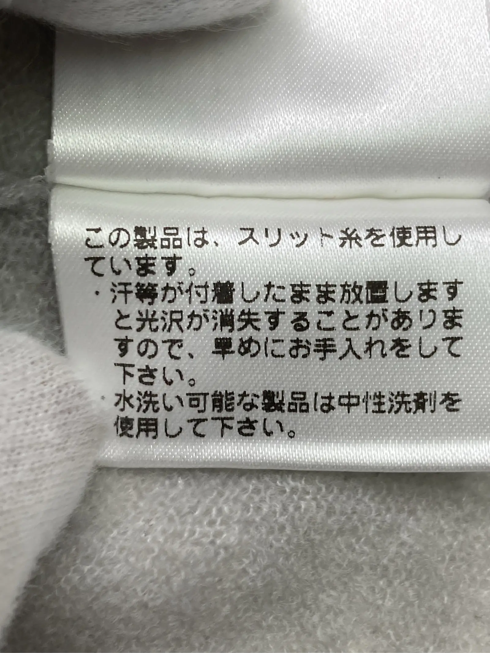 https://r2-worker.digdig.jp/product/82163cb4-3cec-4e64-864f-b815dce318df/510d6d26-a93e-42a5-8b91-f3c8279a22af