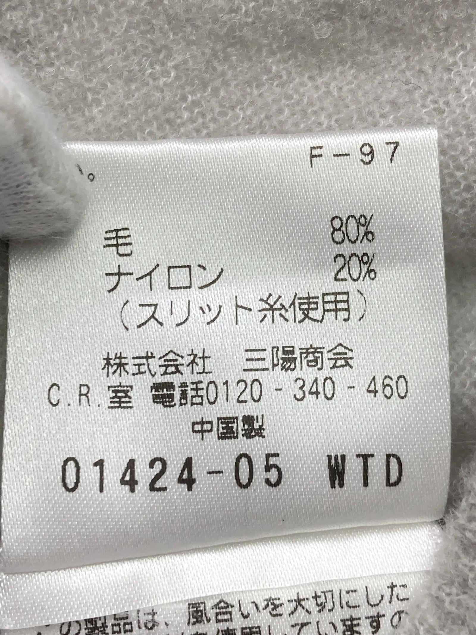 https://r2-worker.digdig.jp/product/82163cb4-3cec-4e64-864f-b815dce318df/7179215f-45d7-46e2-a773-60b8c42a7cab