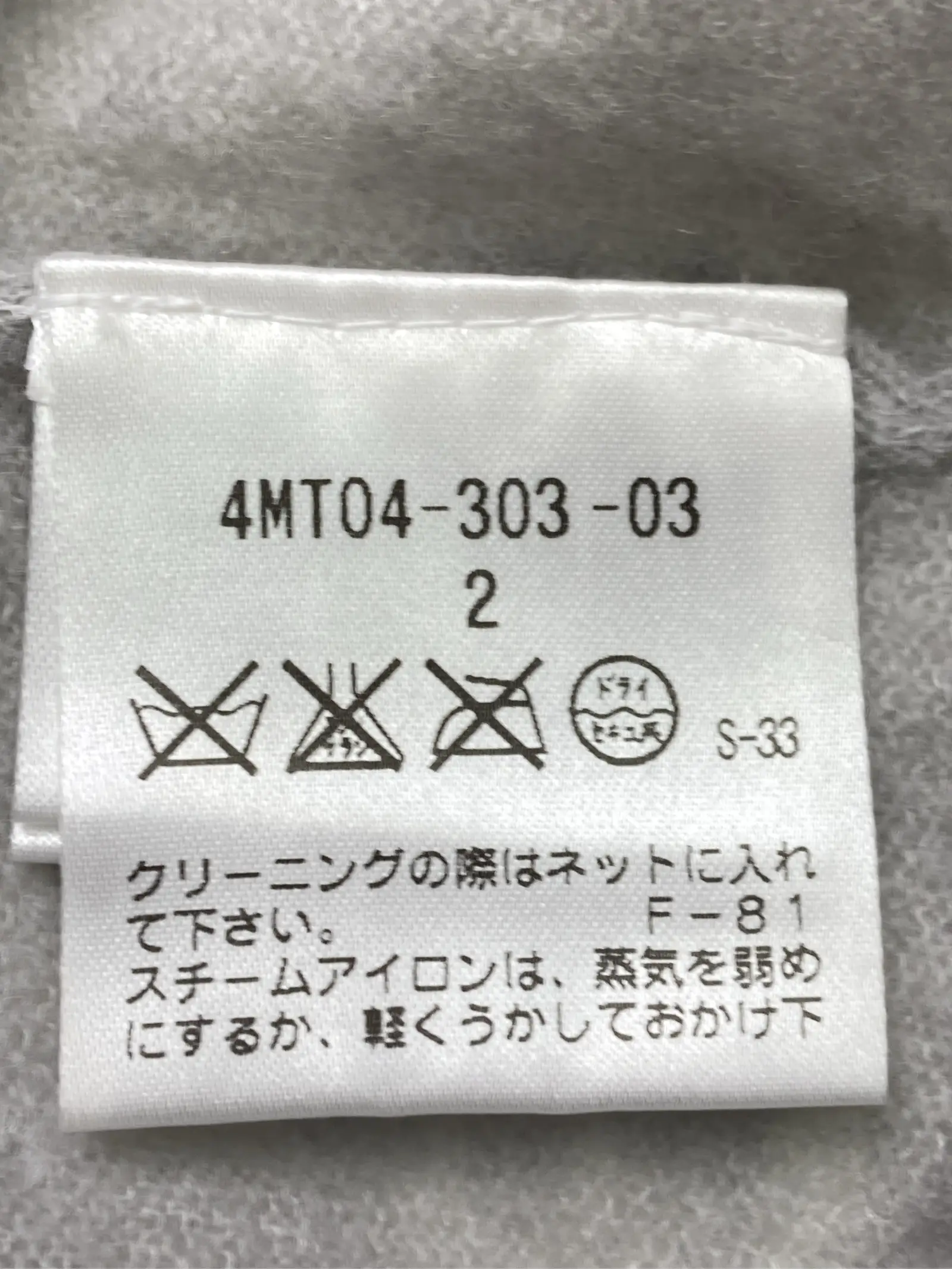 https://r2-worker.digdig.jp/product/82163cb4-3cec-4e64-864f-b815dce318df/d4e060b5-b153-43f7-b087-ba3c7a0114a1