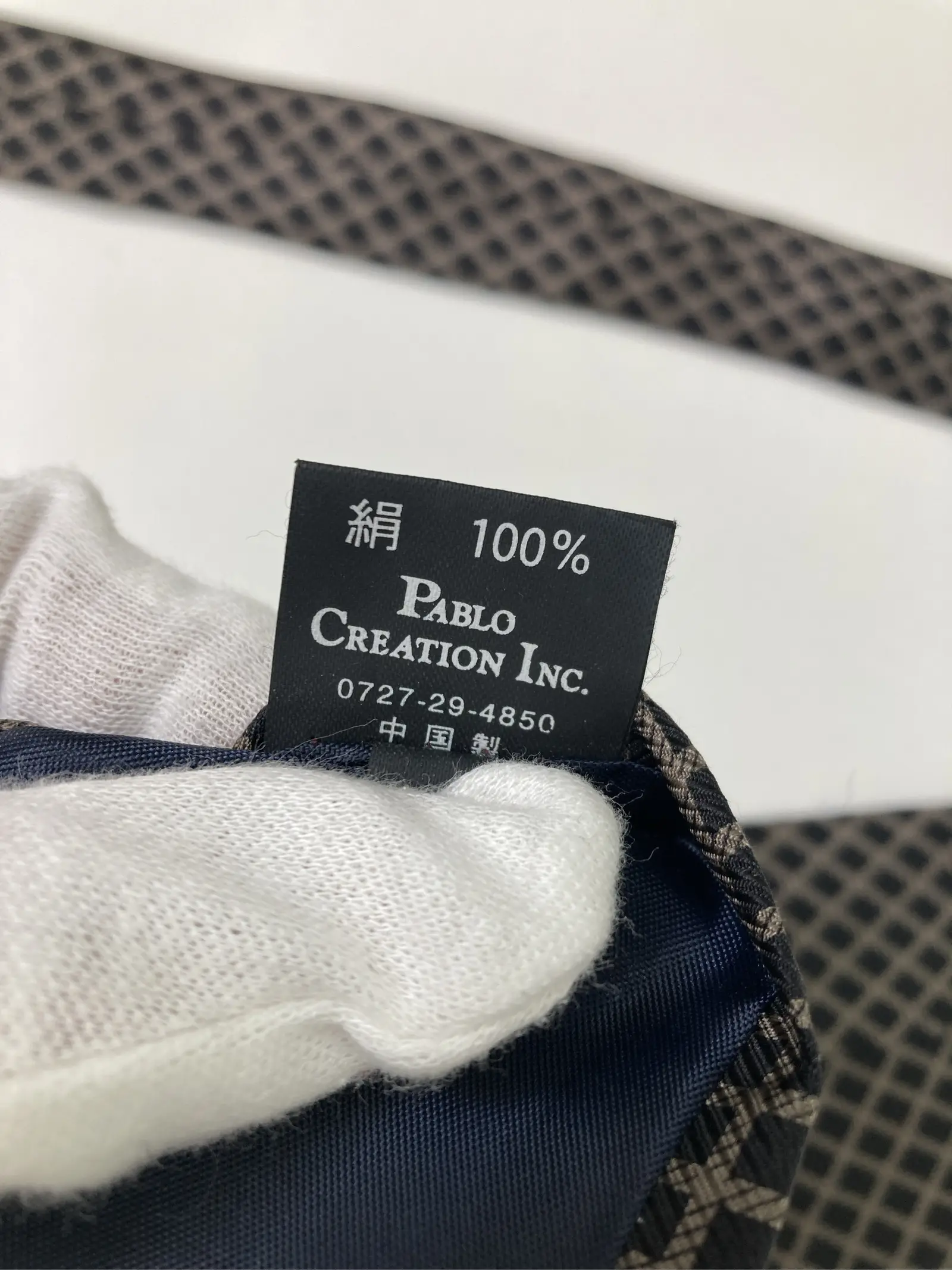 https://r2-worker.digdig.jp/product/821c5215-a161-4cb1-bef4-850b48dcfb6b/12af8a24-e9a3-44e5-b33a-6dc994052b62