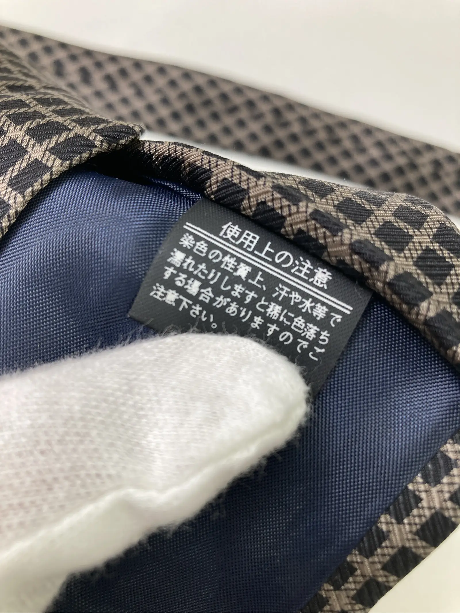 https://r2-worker.digdig.jp/product/821c5215-a161-4cb1-bef4-850b48dcfb6b/c066d0fd-06ab-482c-a7a5-0792e6498931