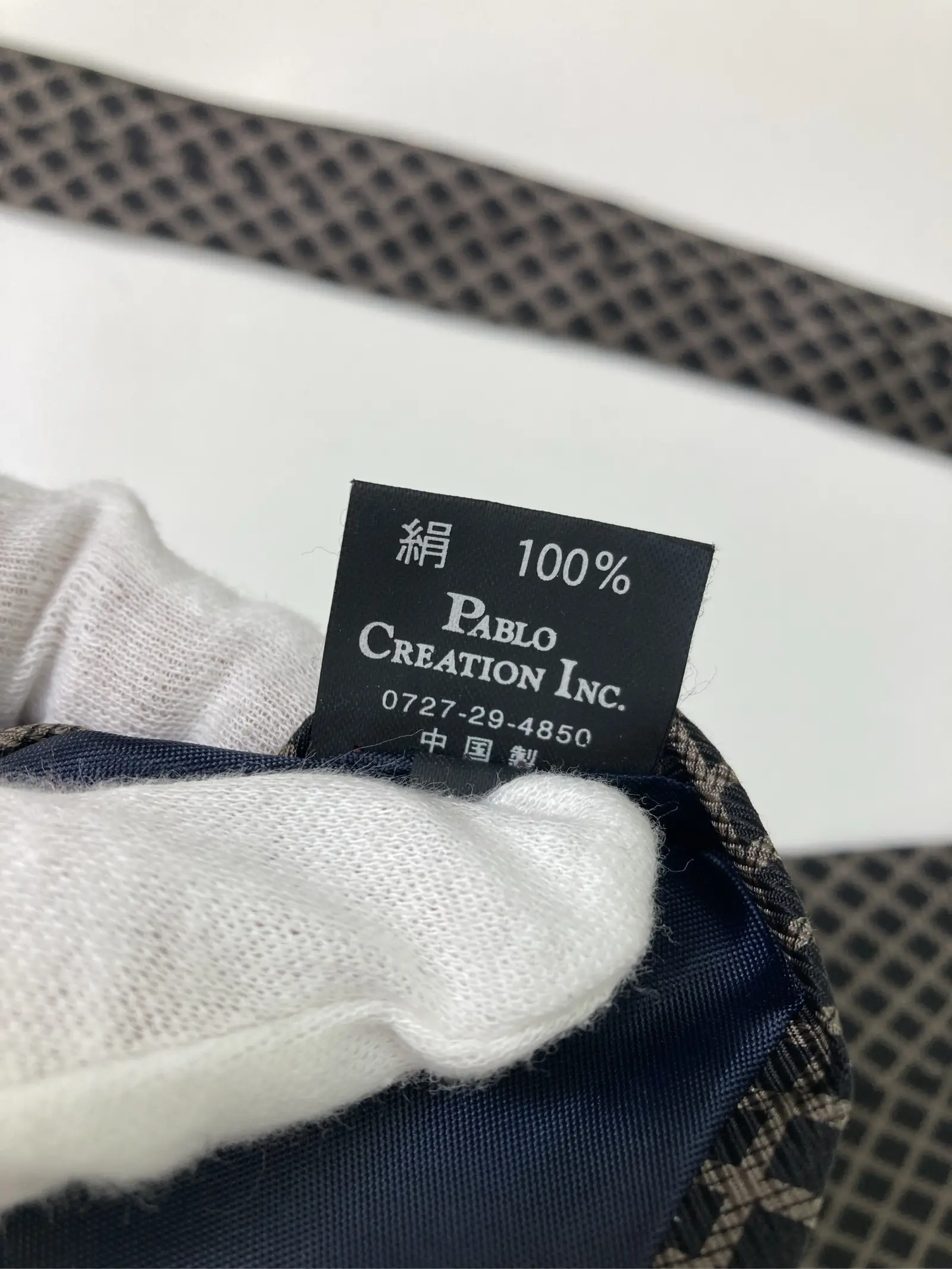 https://r2-worker.digdig.jp/product/821c5215-a161-4cb1-bef4-850b48dcfb6b/e296baf4-8d93-44b8-a185-d173c7f82502
