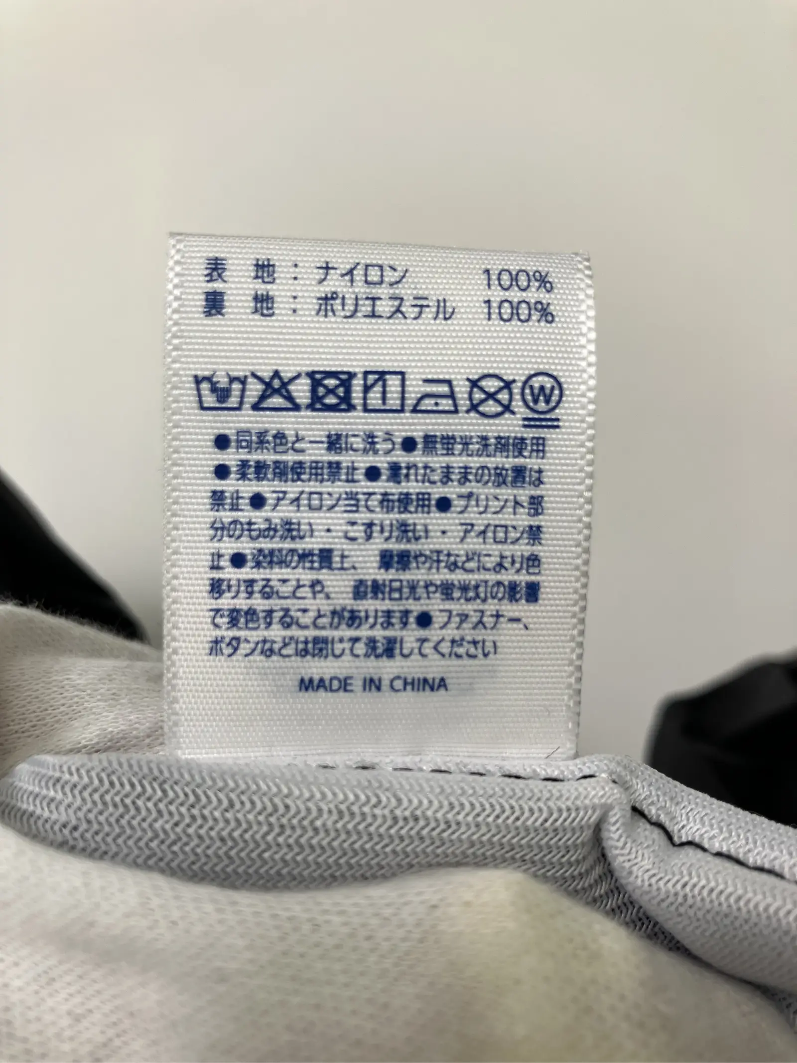https://r2-worker.digdig.jp/product/821d059d-d278-47ad-881f-0913908136e2/e18ff13b-2d53-4eb3-973d-746f81acd643