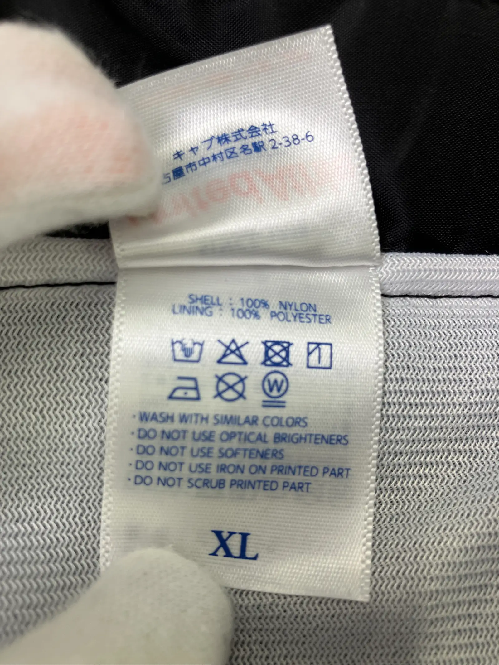 https://r2-worker.digdig.jp/product/821d059d-d278-47ad-881f-0913908136e2/ec4049ac-8efd-4aea-9916-16e10ed8e595