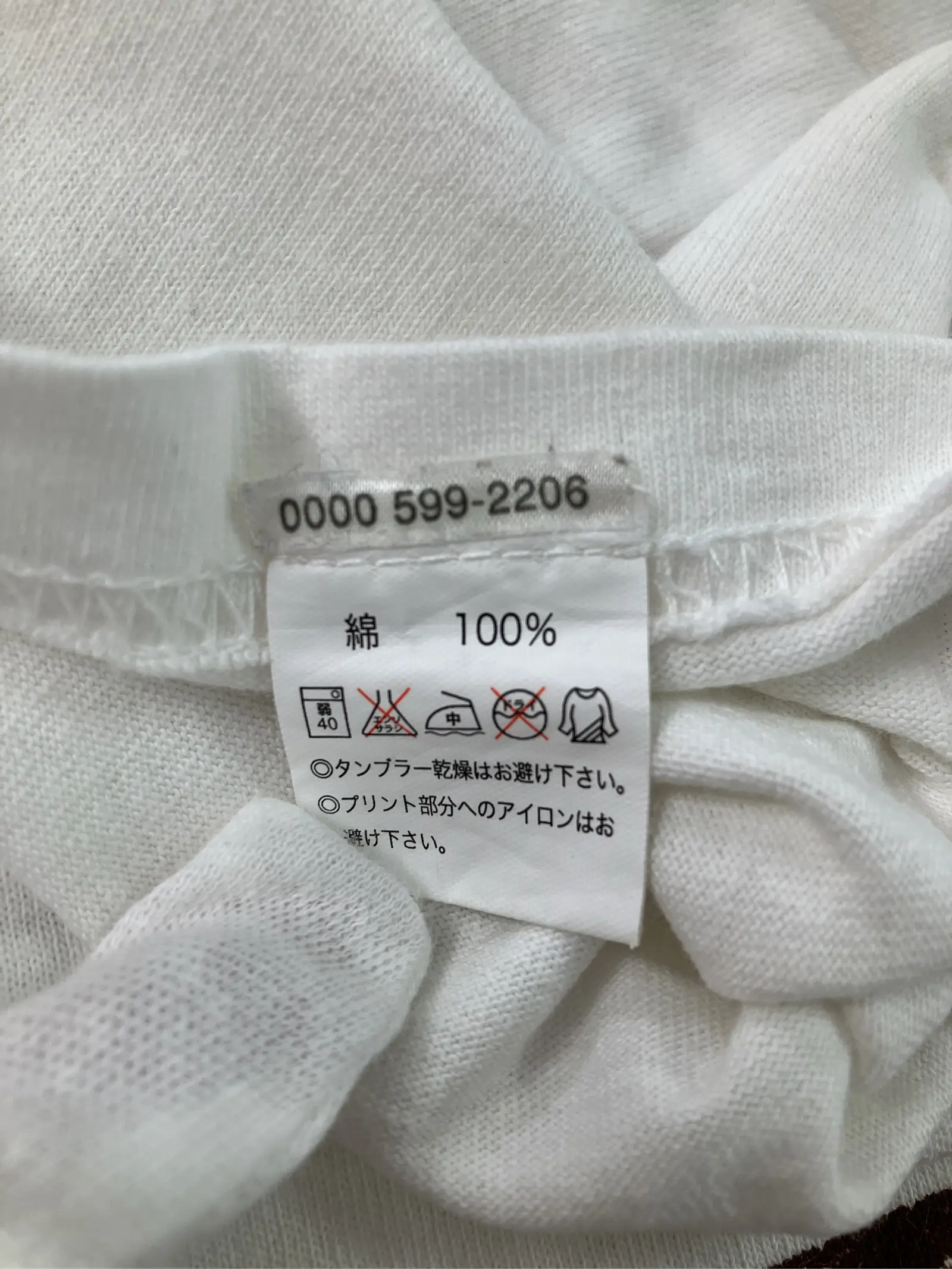https://r2-worker.digdig.jp/product/8220f5a1-6cc0-4161-8b99-2fd3322d3cc4/ffb72b92-2b3f-4960-9e78-c3ec7ccd2b43