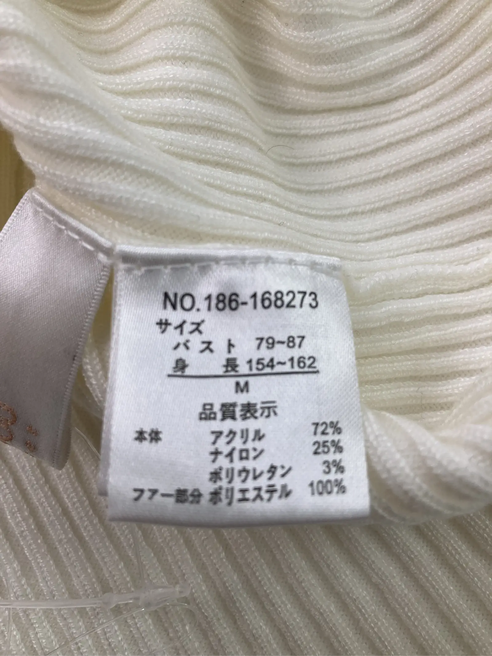 https://r2-worker.digdig.jp/product/82210277-d187-4917-9fb1-044894479d36/63cf2942-085c-416b-abf3-399ef82341a9