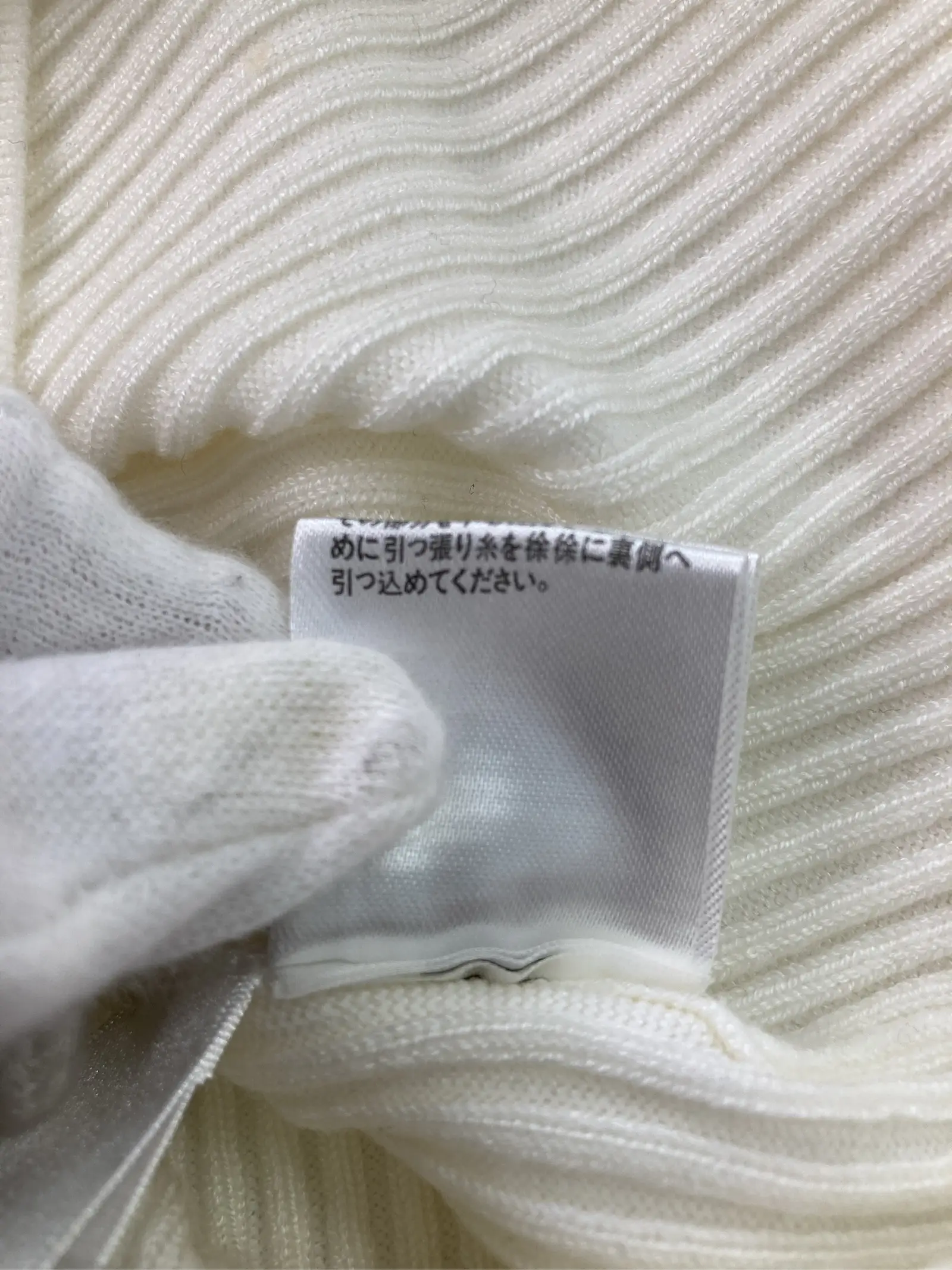 https://r2-worker.digdig.jp/product/82210277-d187-4917-9fb1-044894479d36/6d76c5ad-9fb4-4b93-8227-a5b6319f3c32