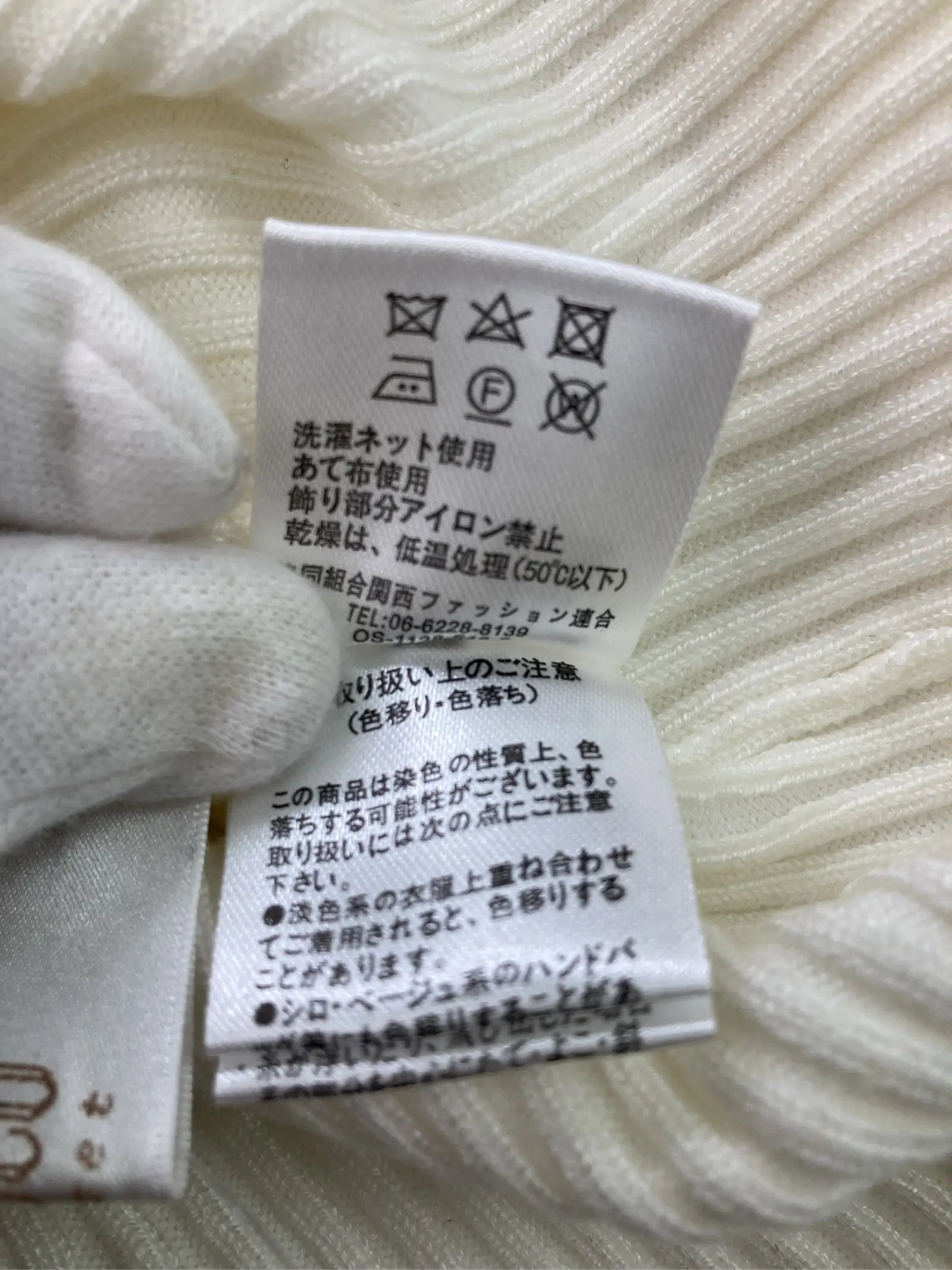 https://r2-worker.digdig.jp/product/82210277-d187-4917-9fb1-044894479d36/ea1cf8c3-f508-44af-9a56-c775c78b6ae8