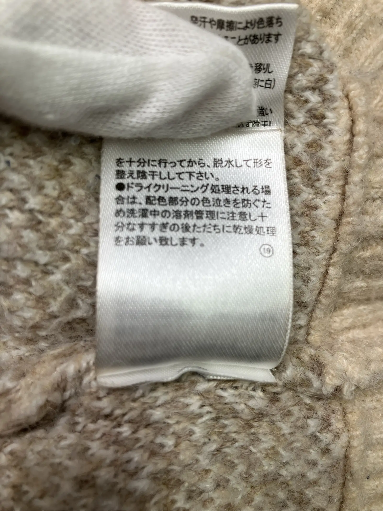 https://r2-worker.digdig.jp/product/8222e8c8-46c1-43d1-ae3a-a6678413e21c/4d728b40-d61d-4868-9c53-168f5b2f043a