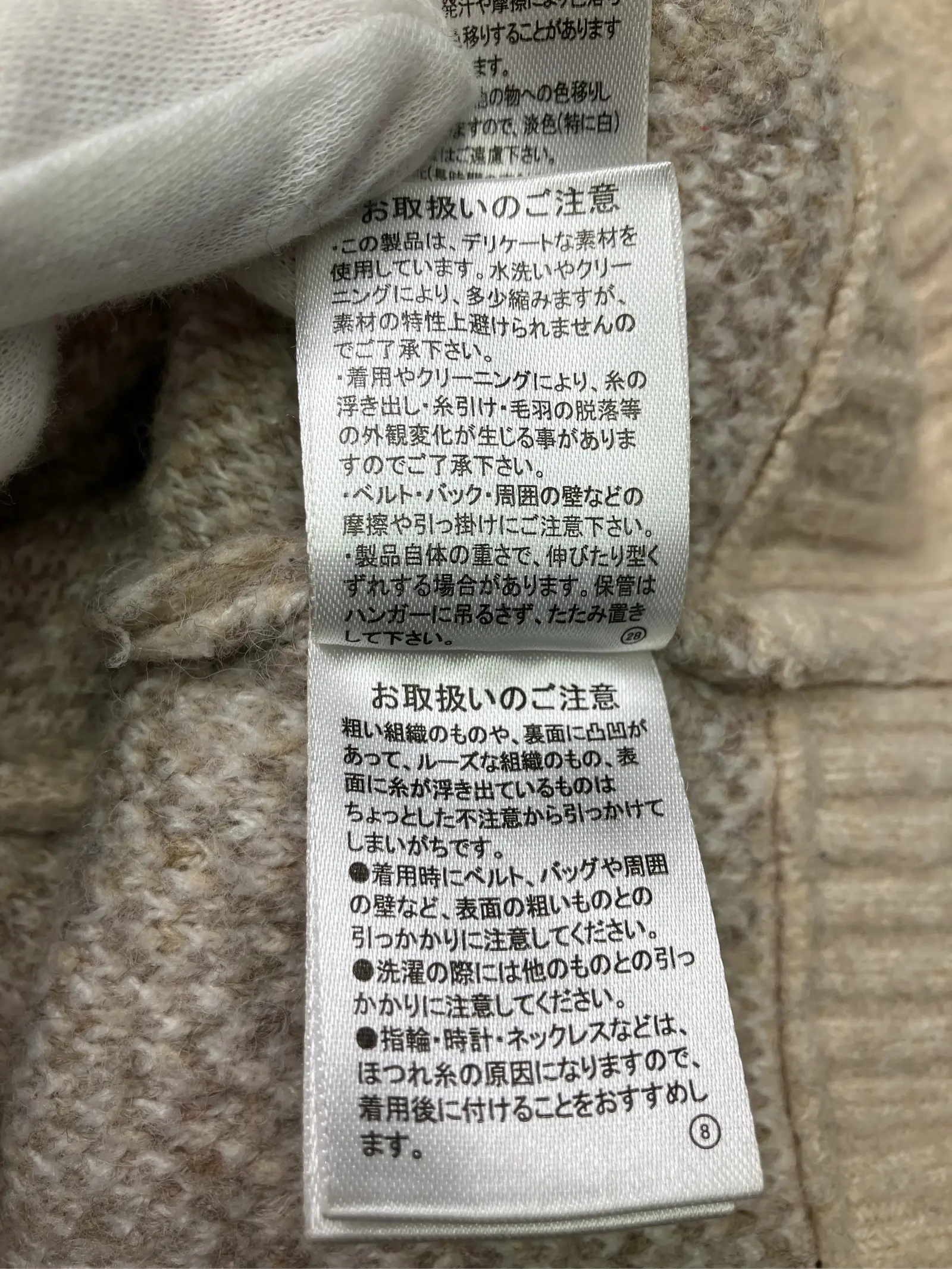 https://r2-worker.digdig.jp/product/8222e8c8-46c1-43d1-ae3a-a6678413e21c/538fd5b7-bd79-45e9-909d-86d82f07daa5