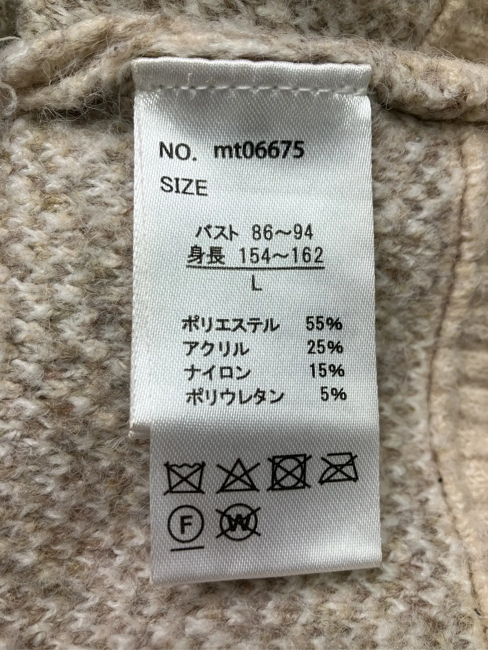 https://r2-worker.digdig.jp/product/8222e8c8-46c1-43d1-ae3a-a6678413e21c/bacb49fc-c56e-4c4d-be09-21ef012c7713