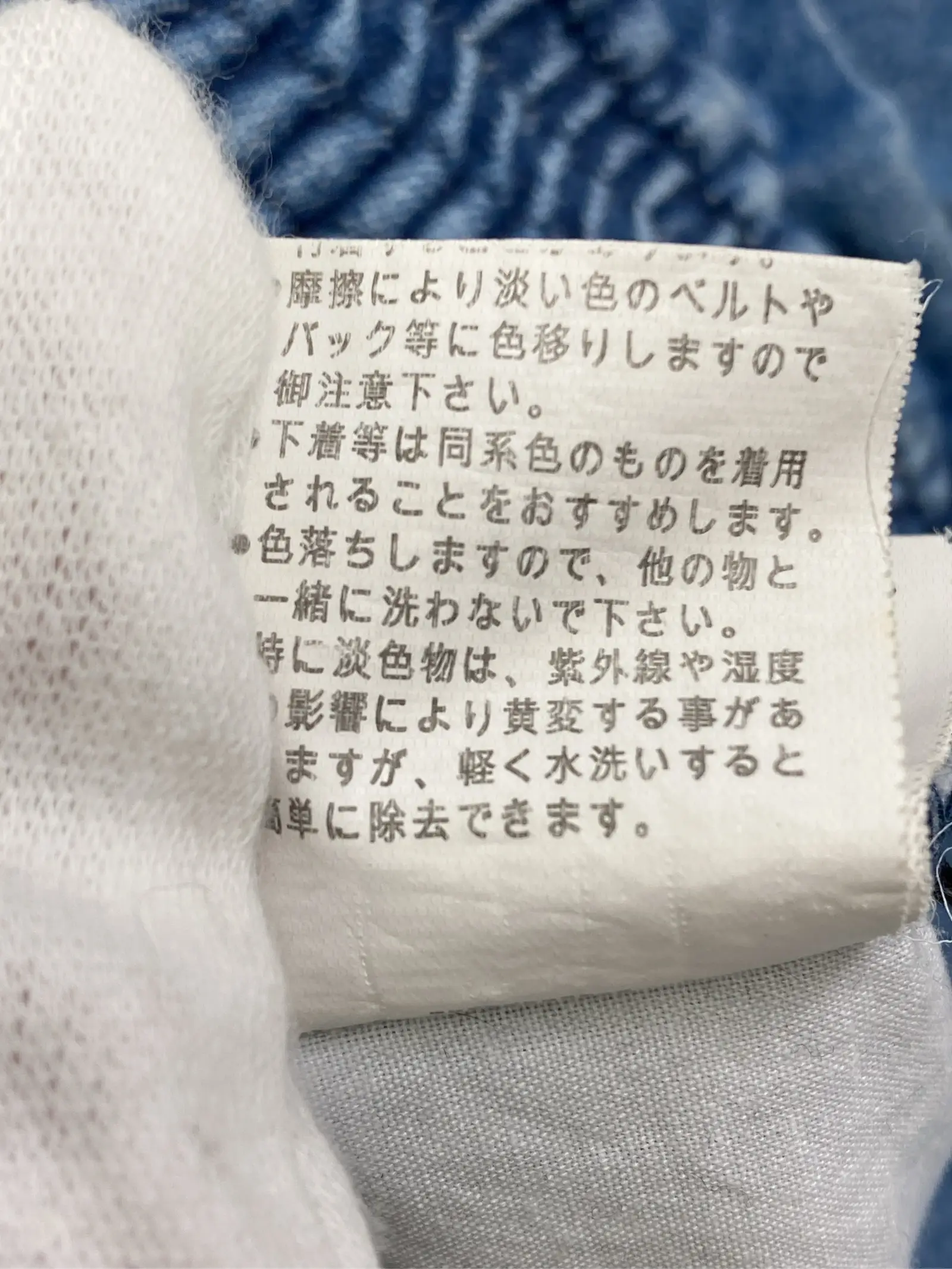 https://r2-worker.digdig.jp/product/822520c5-1b26-42dc-93ed-26847e1b8791/3f843382-c2e0-4d1c-a964-a461d66204fa