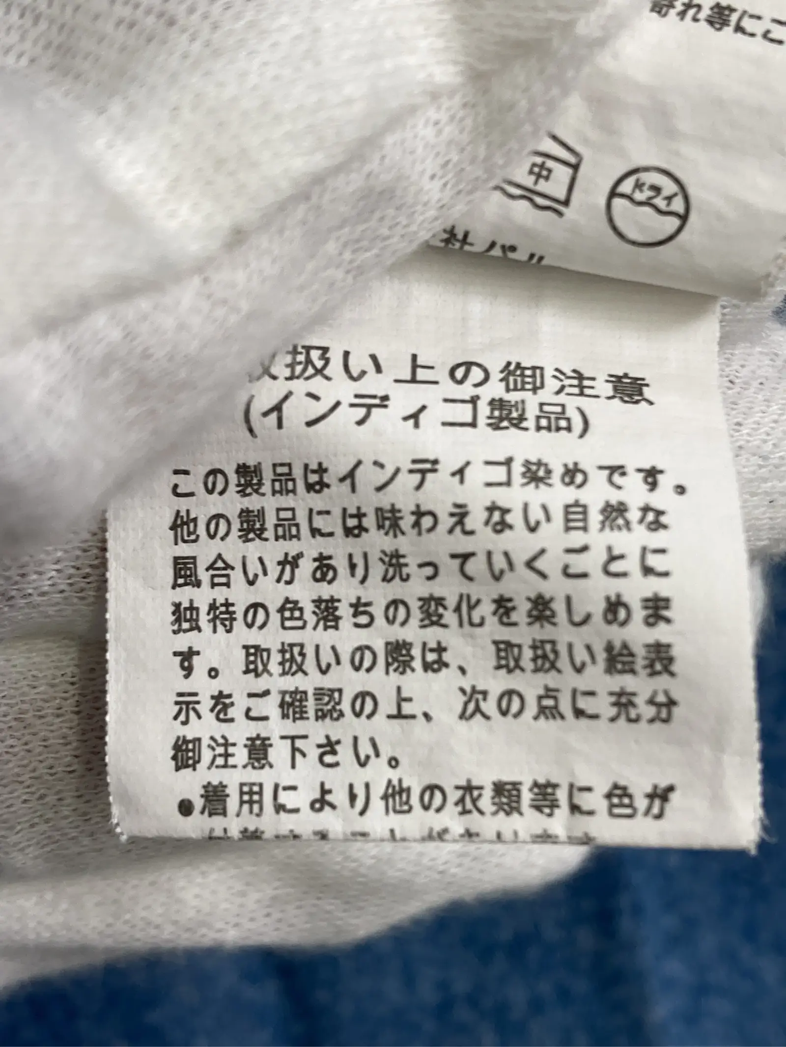 https://r2-worker.digdig.jp/product/822520c5-1b26-42dc-93ed-26847e1b8791/50d62c50-bb1e-4689-9ea9-68f13dfa45ad