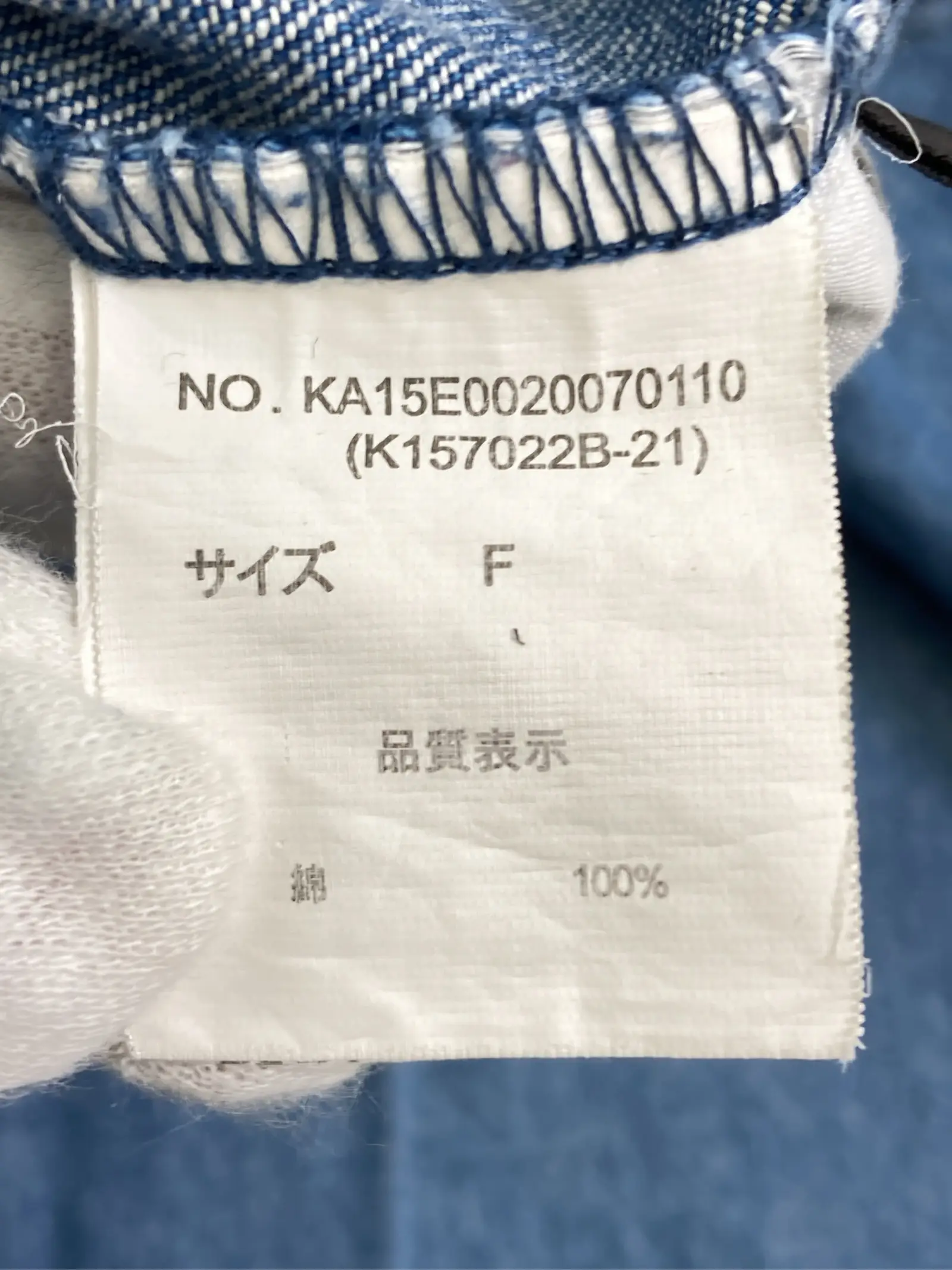 https://r2-worker.digdig.jp/product/822520c5-1b26-42dc-93ed-26847e1b8791/9f346dc9-4160-4582-9dc1-39baf04c6fab