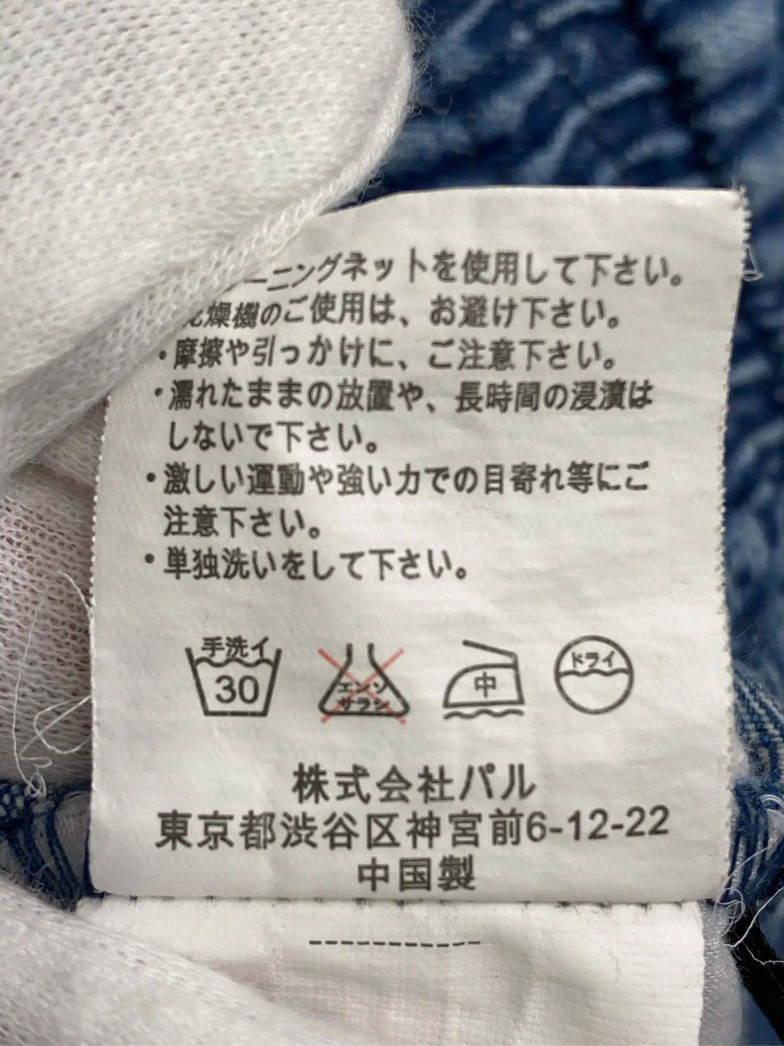 https://r2-worker.digdig.jp/product/822520c5-1b26-42dc-93ed-26847e1b8791/ee9e97e8-1c90-4f1d-9126-81cc194e0b32