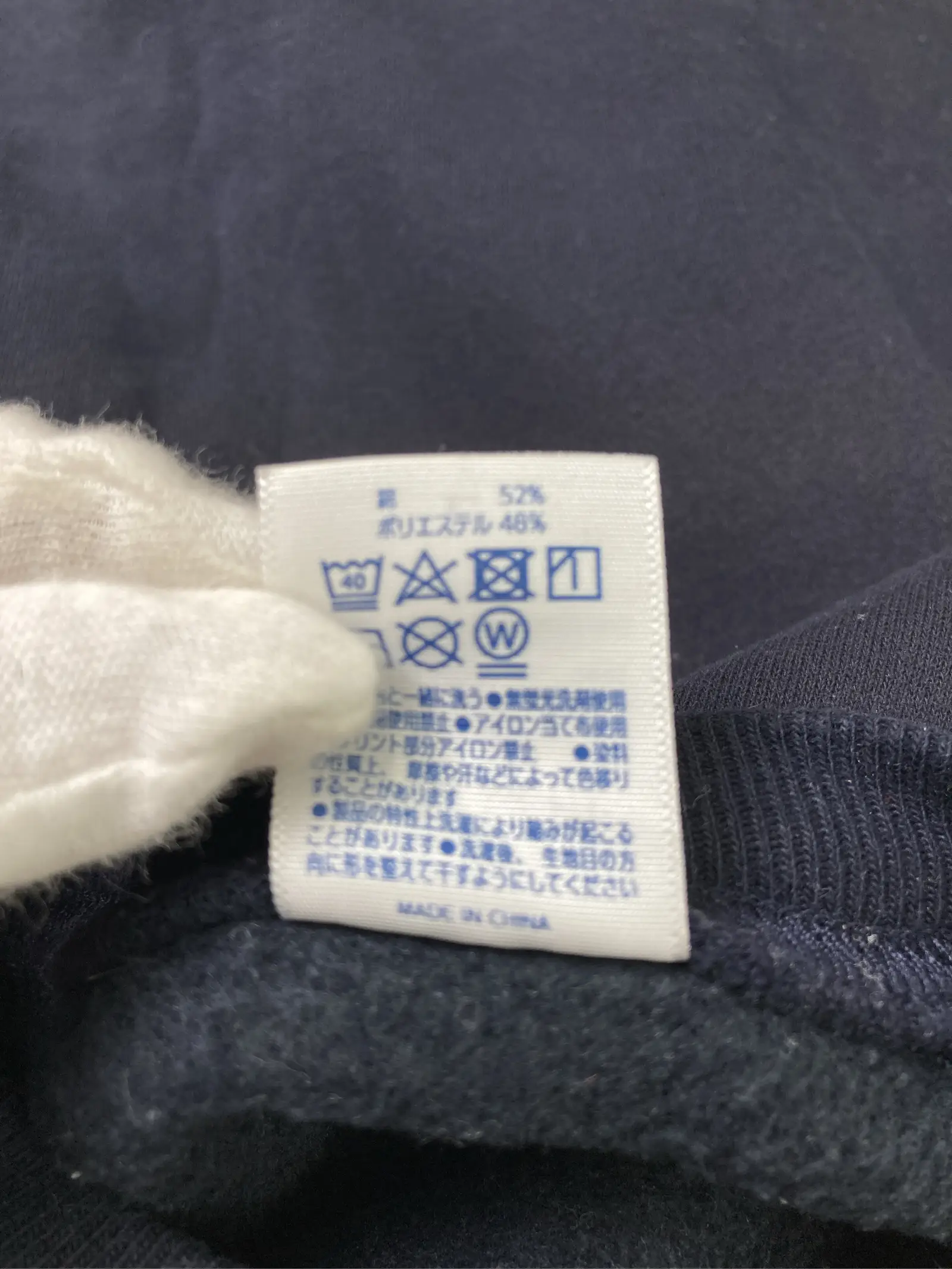 https://r2-worker.digdig.jp/product/8225be2e-c72b-44d3-8413-7a328f410e92/e4e87834-2535-4014-9848-441cef192942