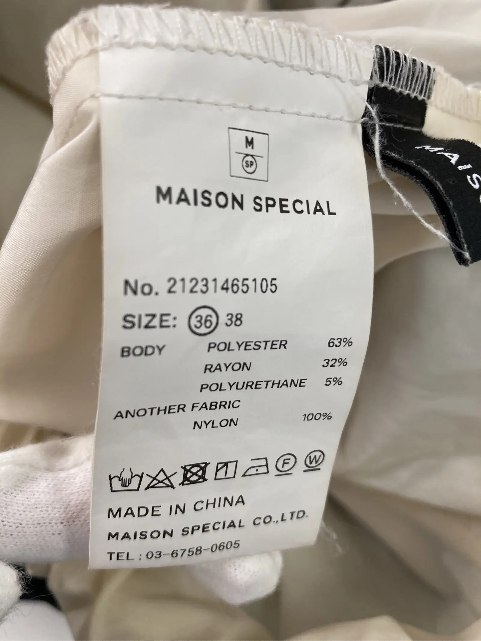 https://r2-worker.digdig.jp/product/8225dda0-e159-4951-921a-b59af34f1603/14587e70-4bf0-4ffa-8aeb-e87a3180f93e